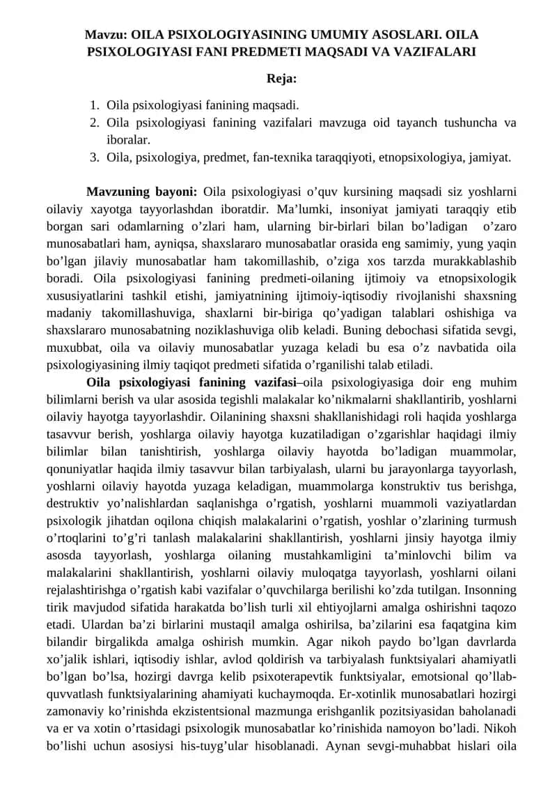 OILA PSIXOLOGIYASINING UMUMIY ASOSLARI. OILA PSIXOLOGIYASI FANI PREDMETI MAQSADI VA VAZIFALARI 1