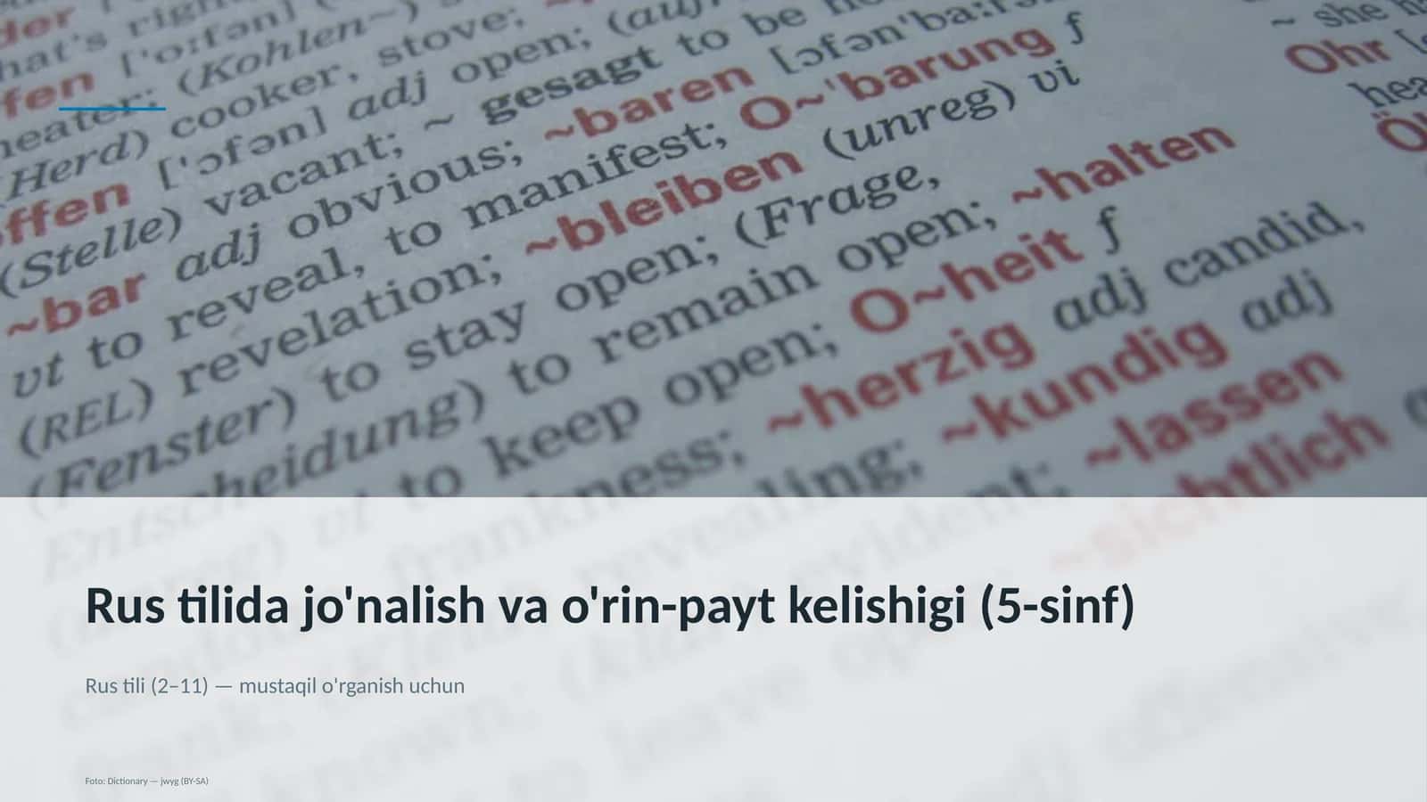 Rus tilida jo'nalish va o'rin-payt kelishigi (5-sinf) 1
