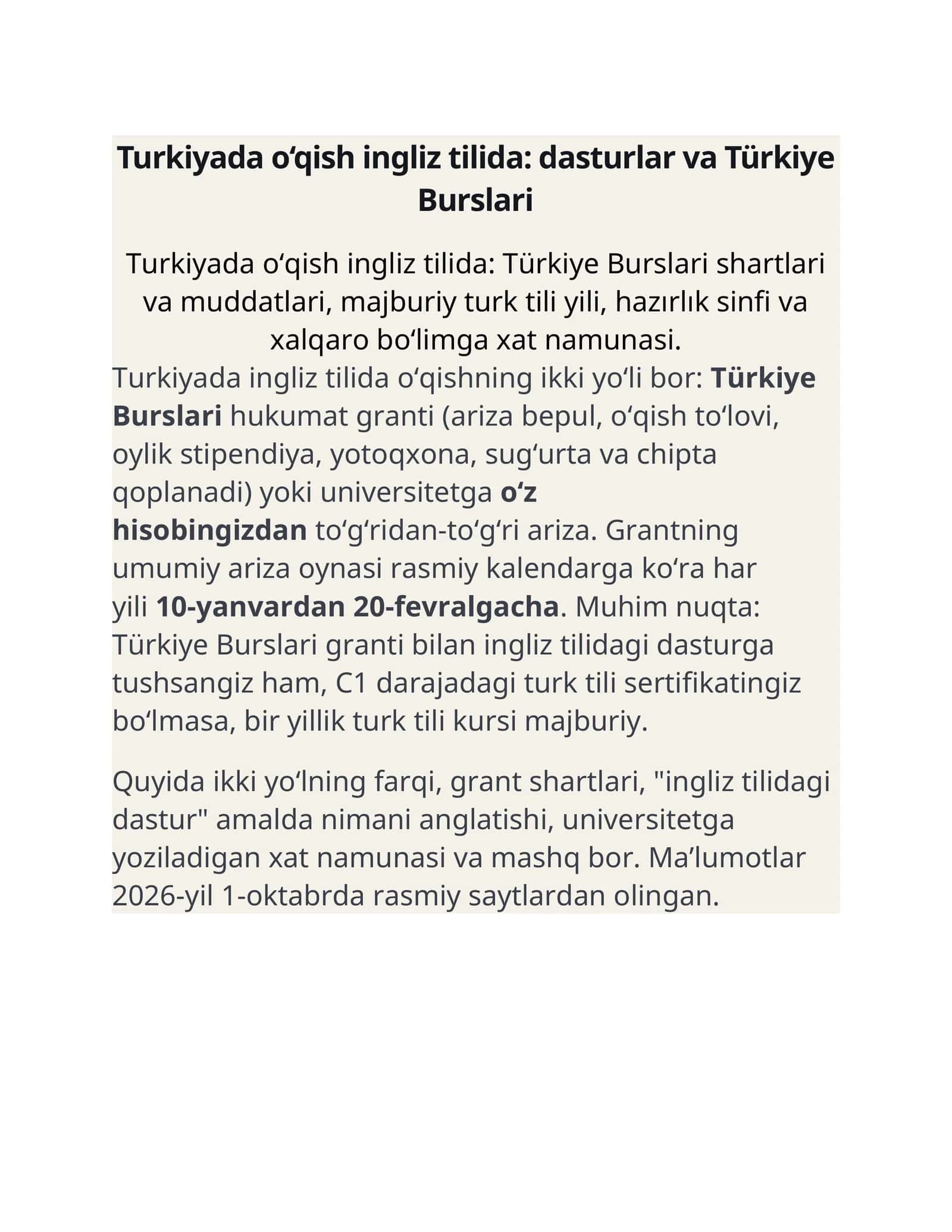 Turkiyada o‘qish ingliz tilida: dasturlar va Türkiye Burslari 1