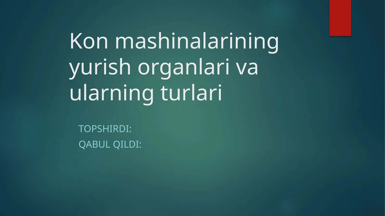 Konmashinalarining yurish organlari va ularning turlari 1