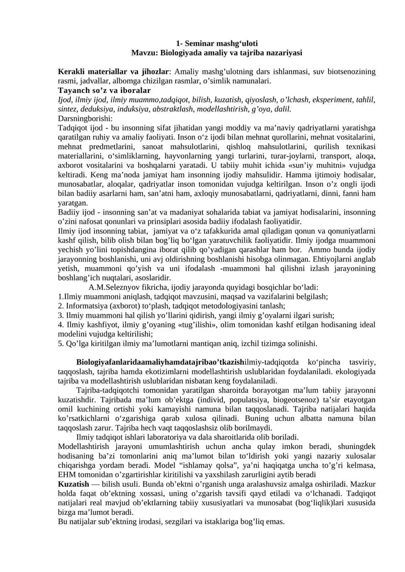 Seminar mashg‘uloti 1