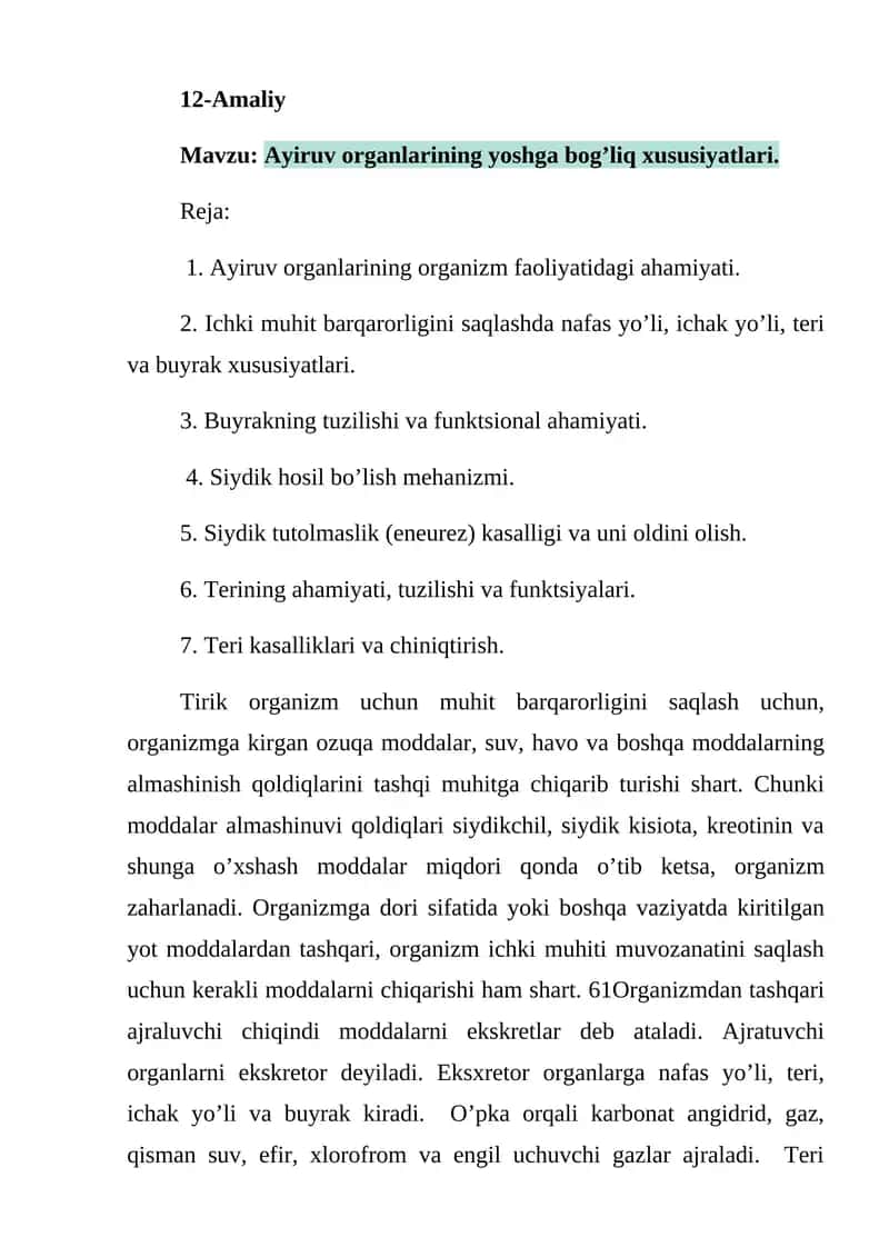 Ayiruv organlarining yoshga bog’liq xususiyatlari 1