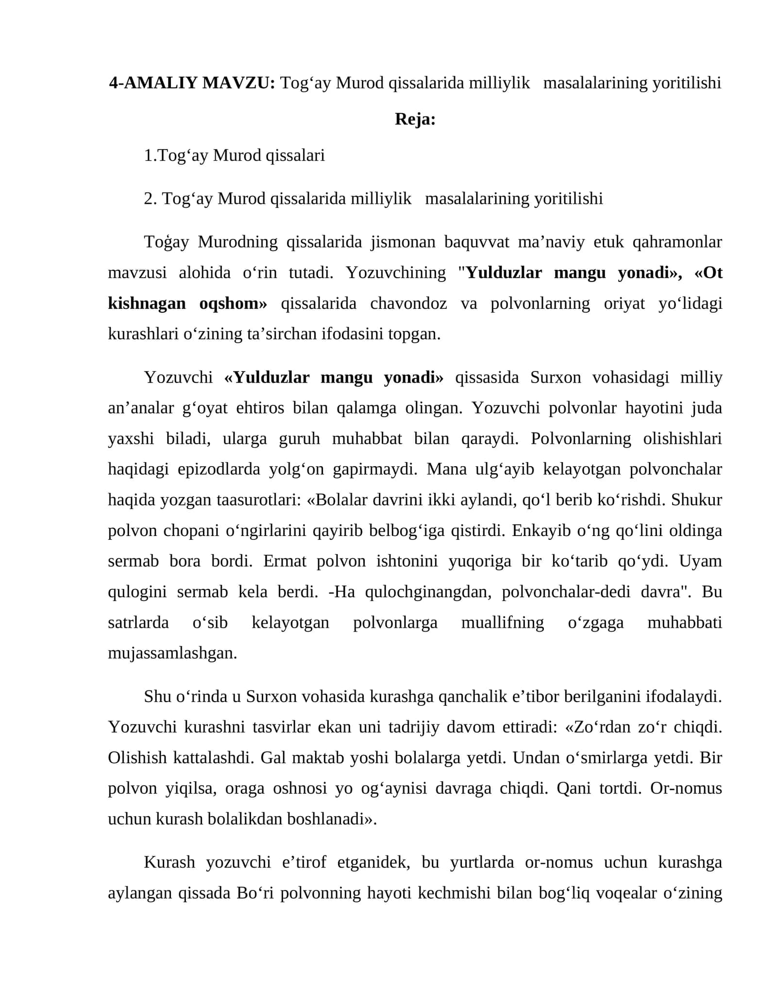 Tоg‘аy Murоd qissаlаridа milliylik mаsаlаlаrining yoritilishi 1