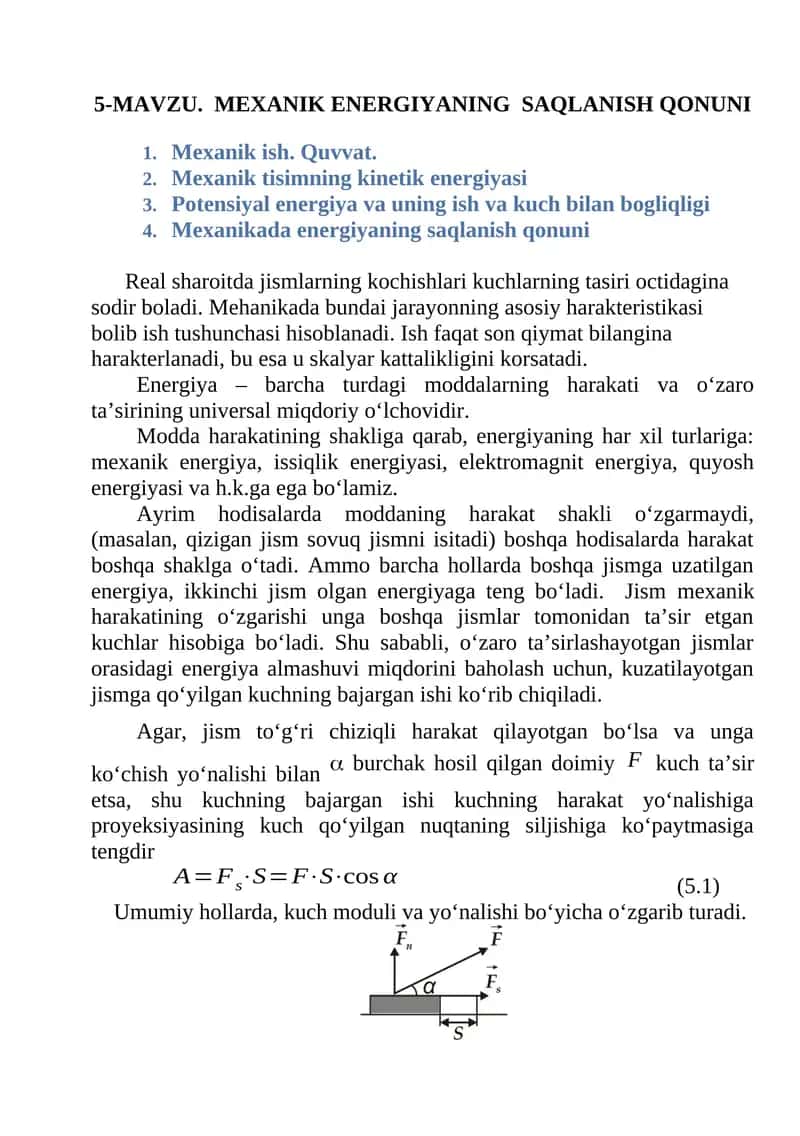 MEXANIK ENERGIYANING SAQLANISH QONUNI 1