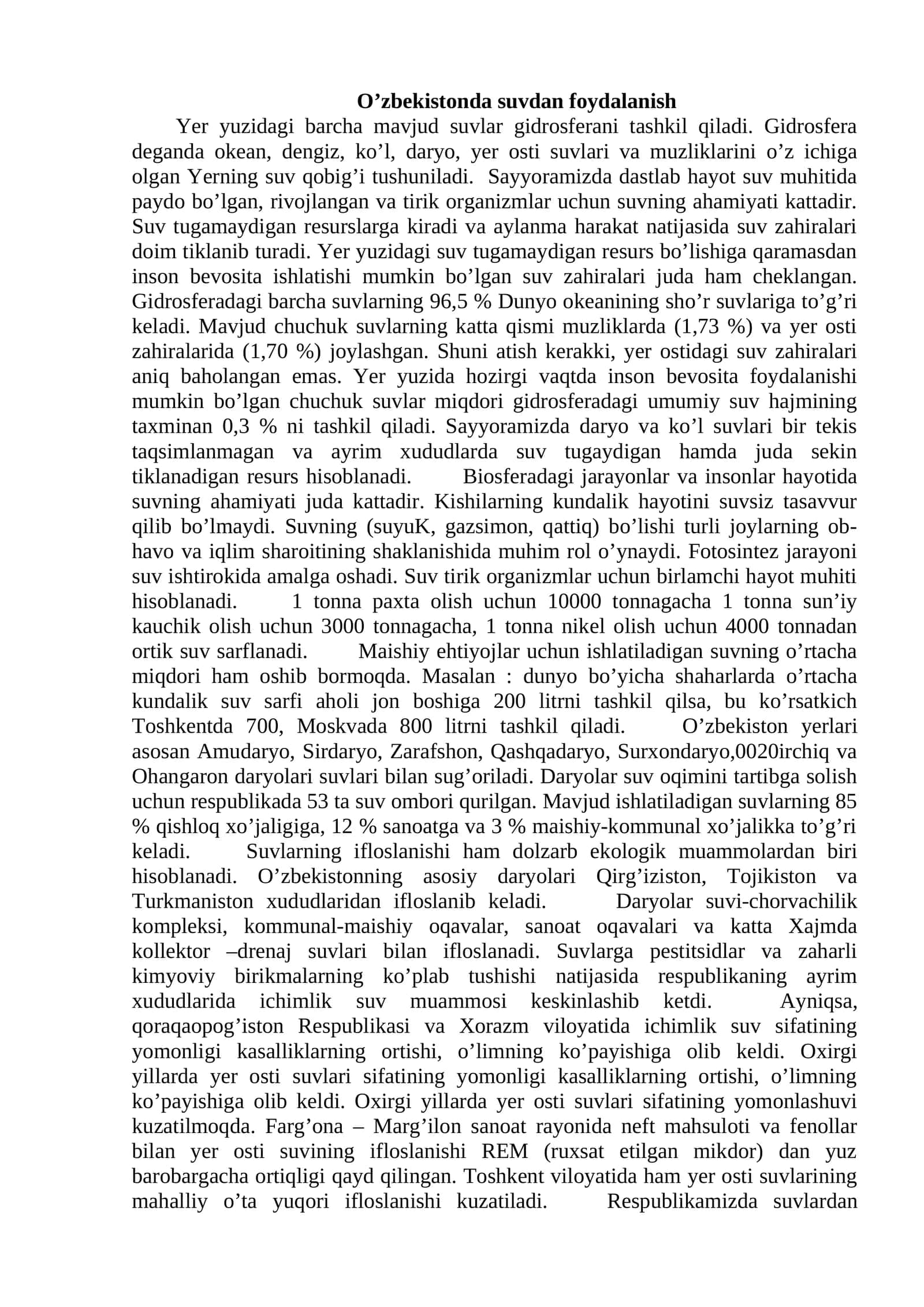 O'zbekistonda suvdan foydalanish 1