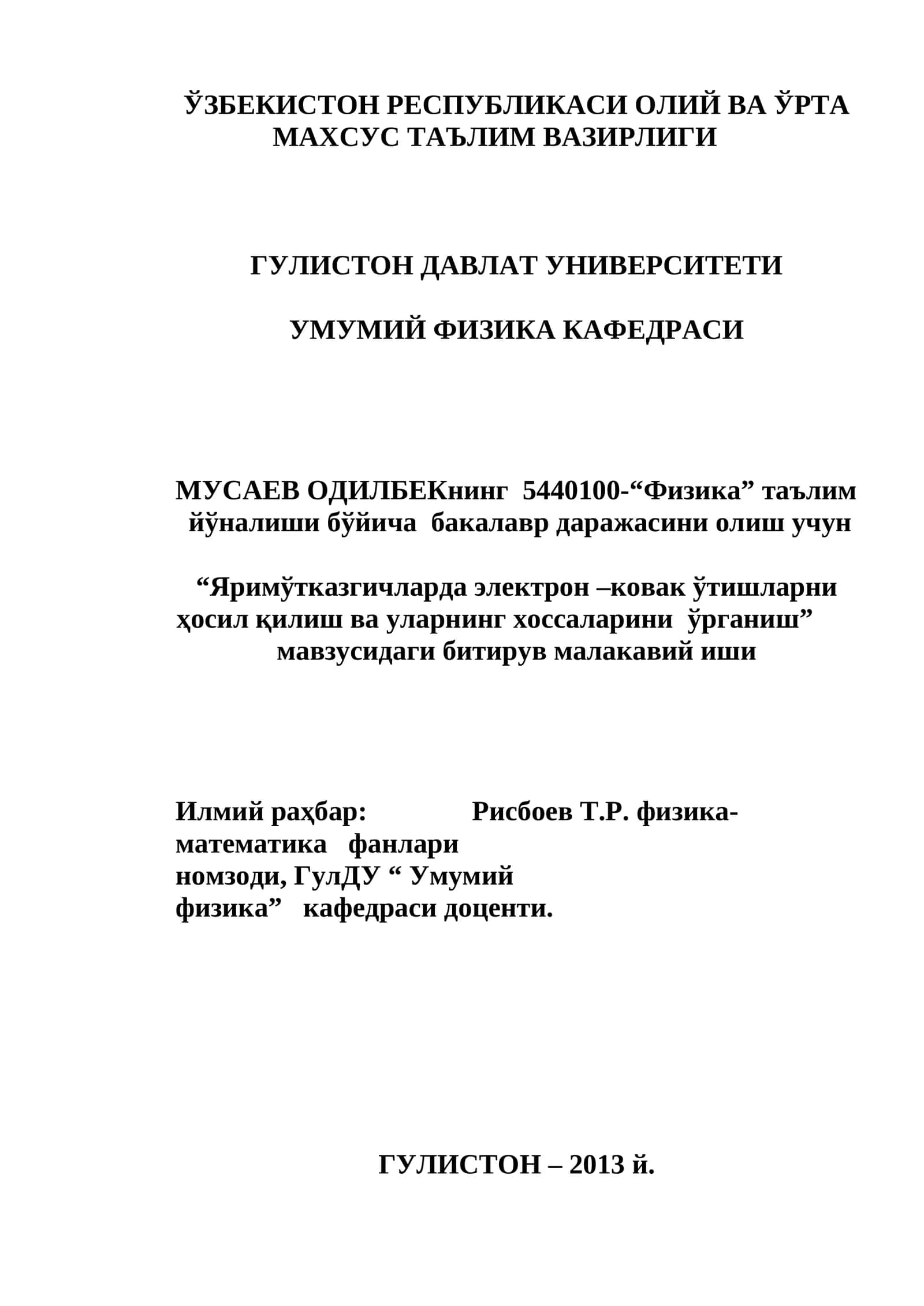 Yarimo'tkazgichlarda elektron kovak 1
