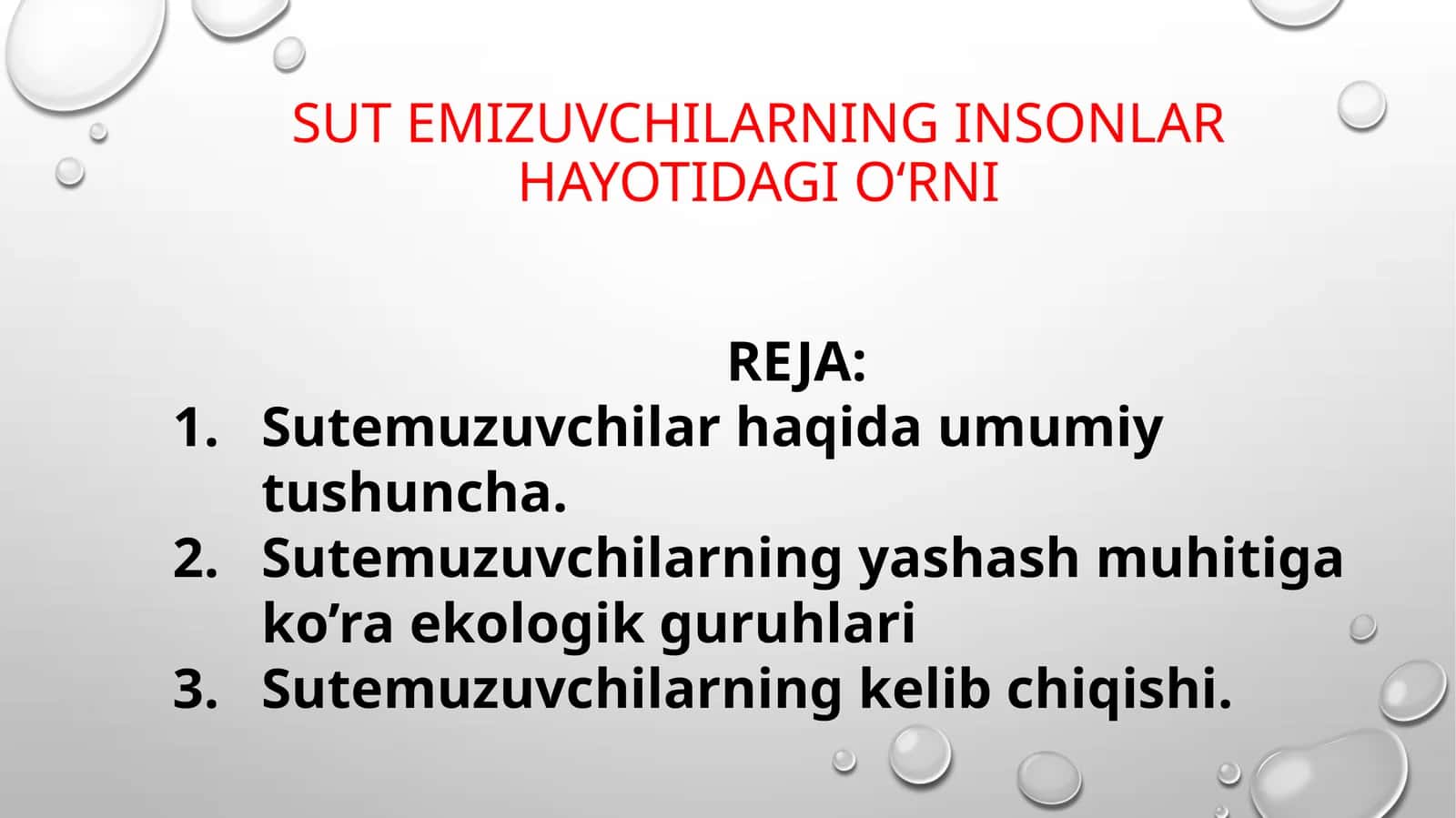 Sutemuzuvchilar 1