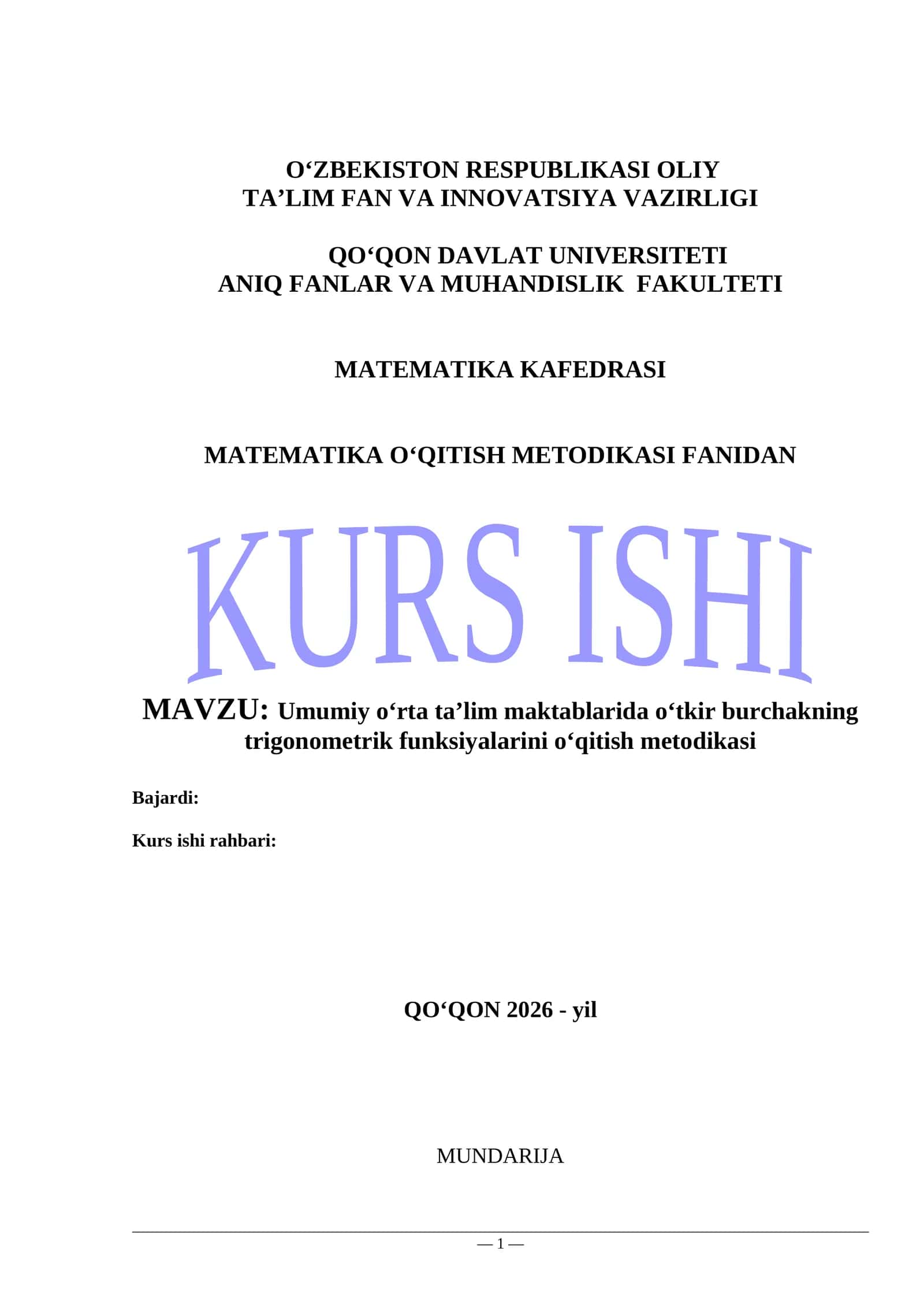 Umumiy o‘rta ta’lim maktablarida o‘tkir burchakning trigonometrik funksiyalarini o‘qitish metodikasi 1