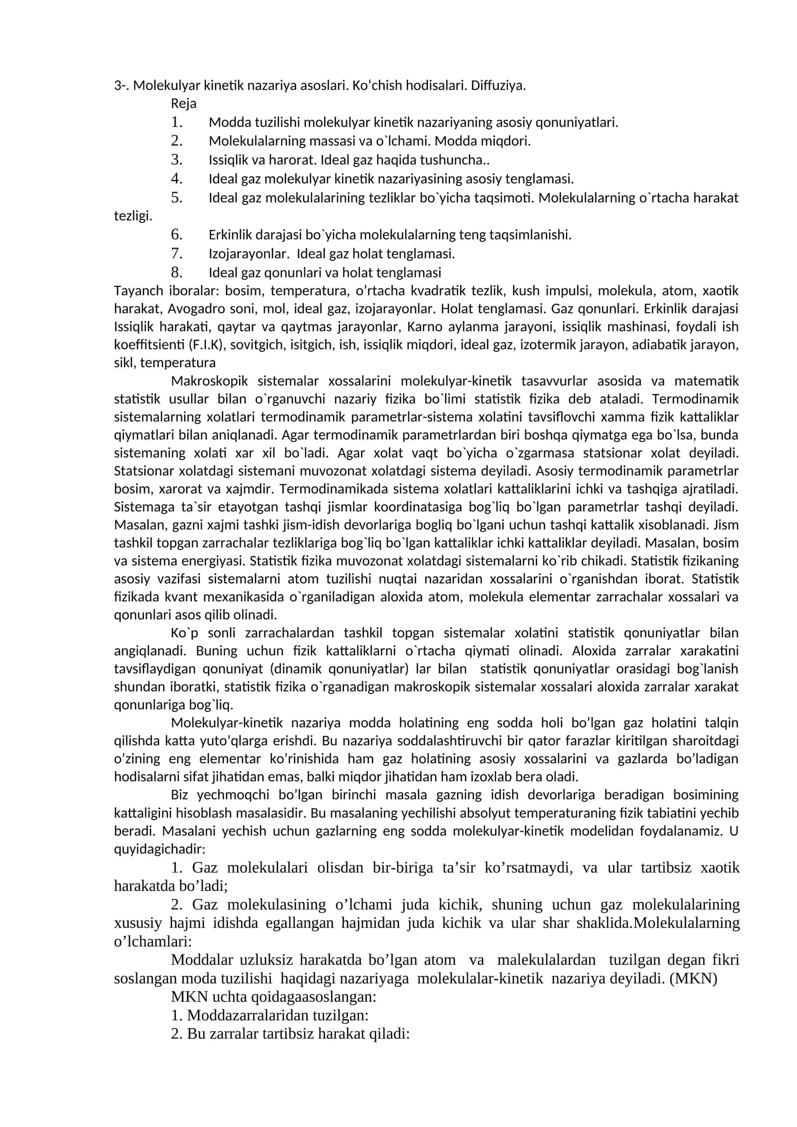 Molekulyar kinetik nazariya asoslari 1