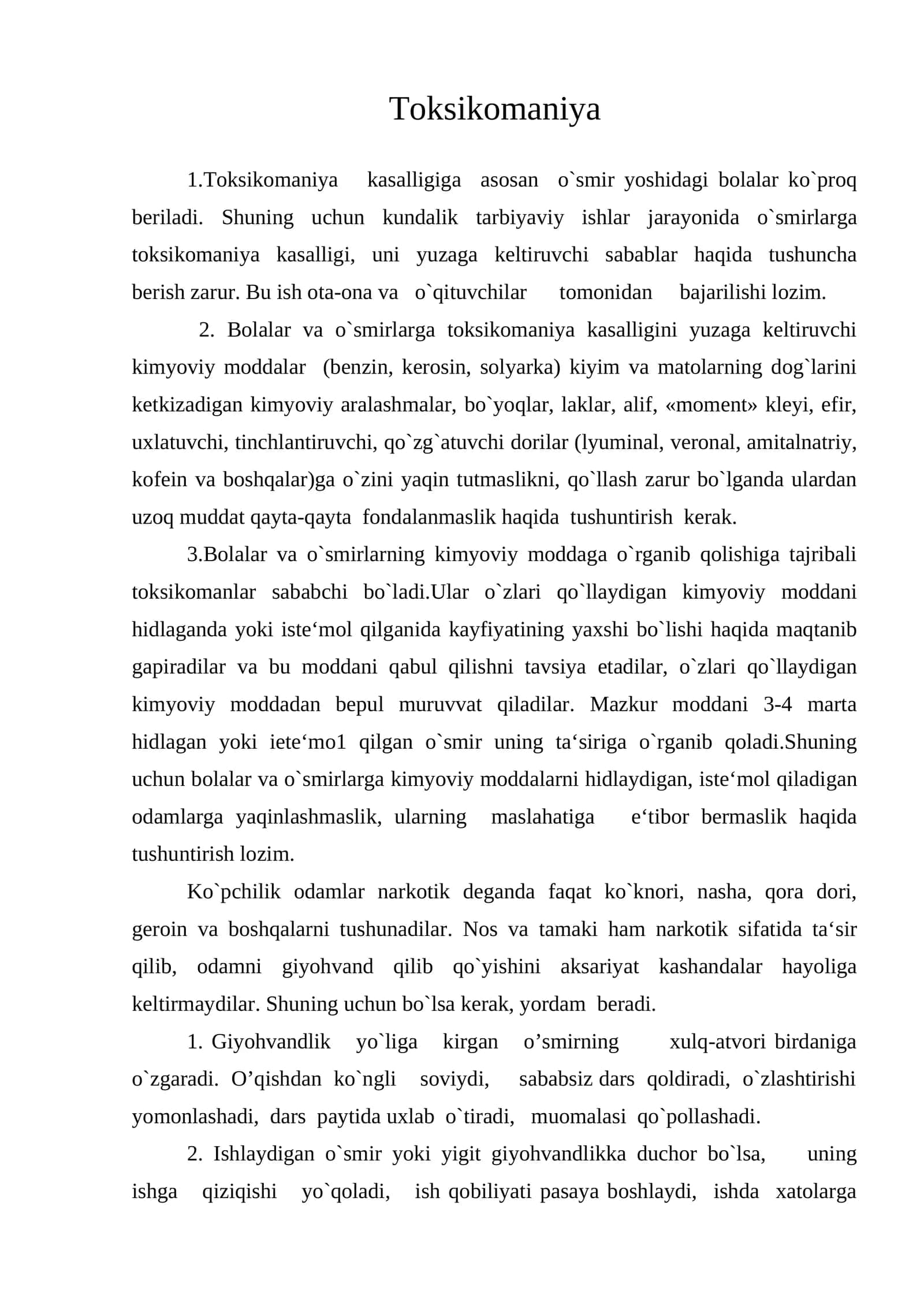 Toksikomaniya 1