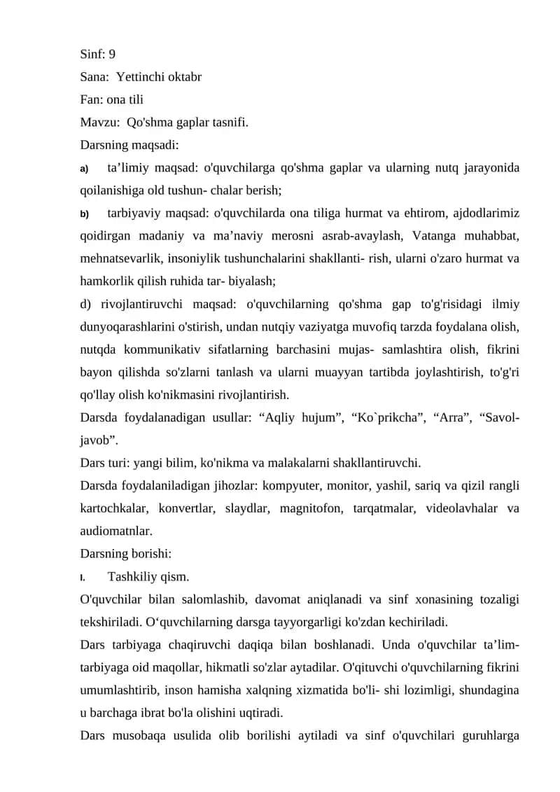 Qo'shma gaplar tasnifi 1