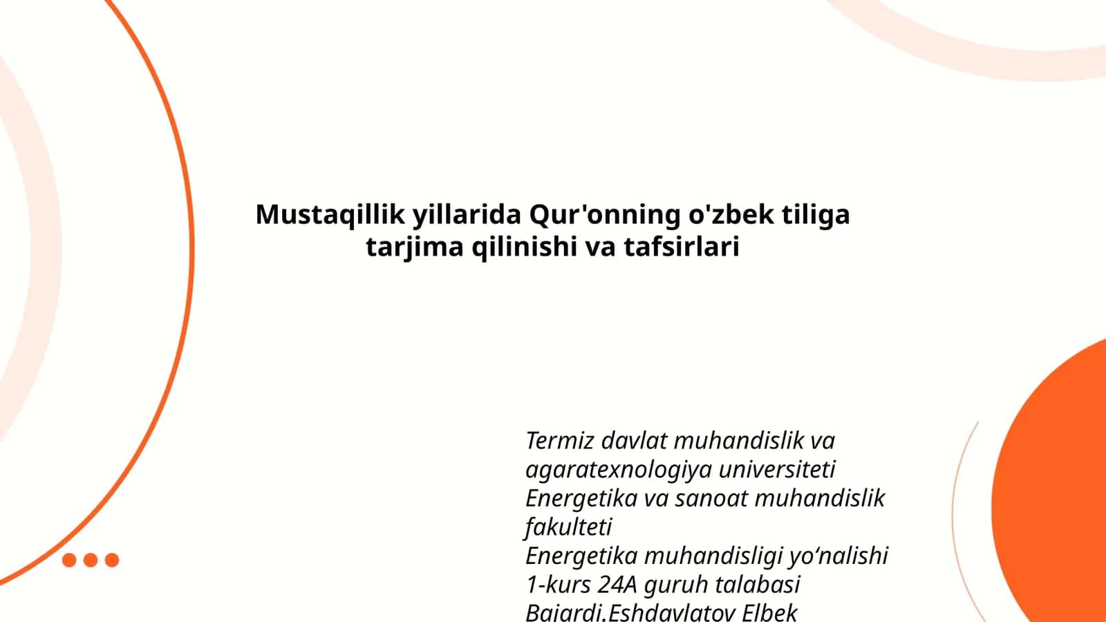 Qur'onning tarjimasi va tafsiri 1