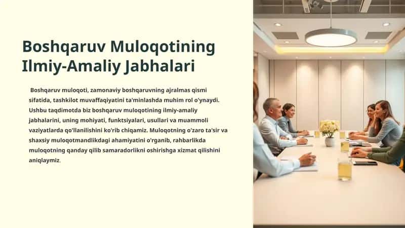 Boshqaruv Muloqotining Ilmiy-Amaliy Jabhalari 1