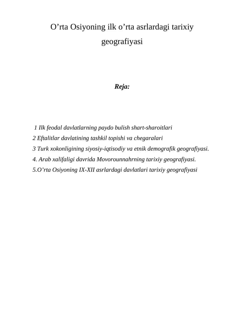 O’rta Osiyoning ilk o’rta asrlardagi tarixiy geografiyasi 1