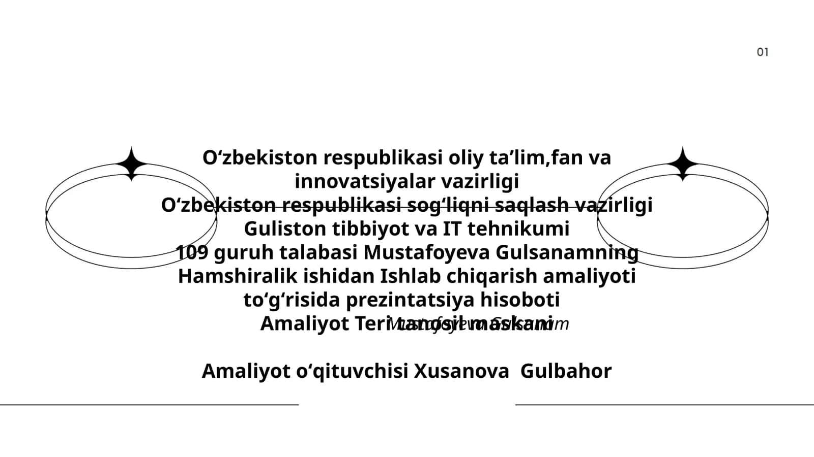 Amaliyot Teri tanosil maskani 1