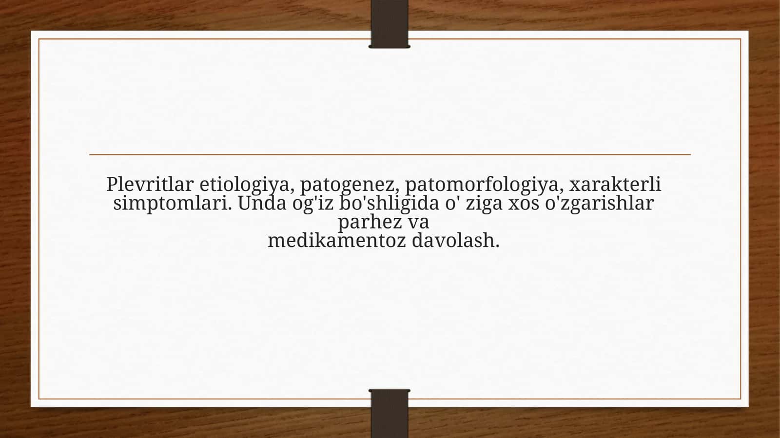 Plevritlaretiologiya 1