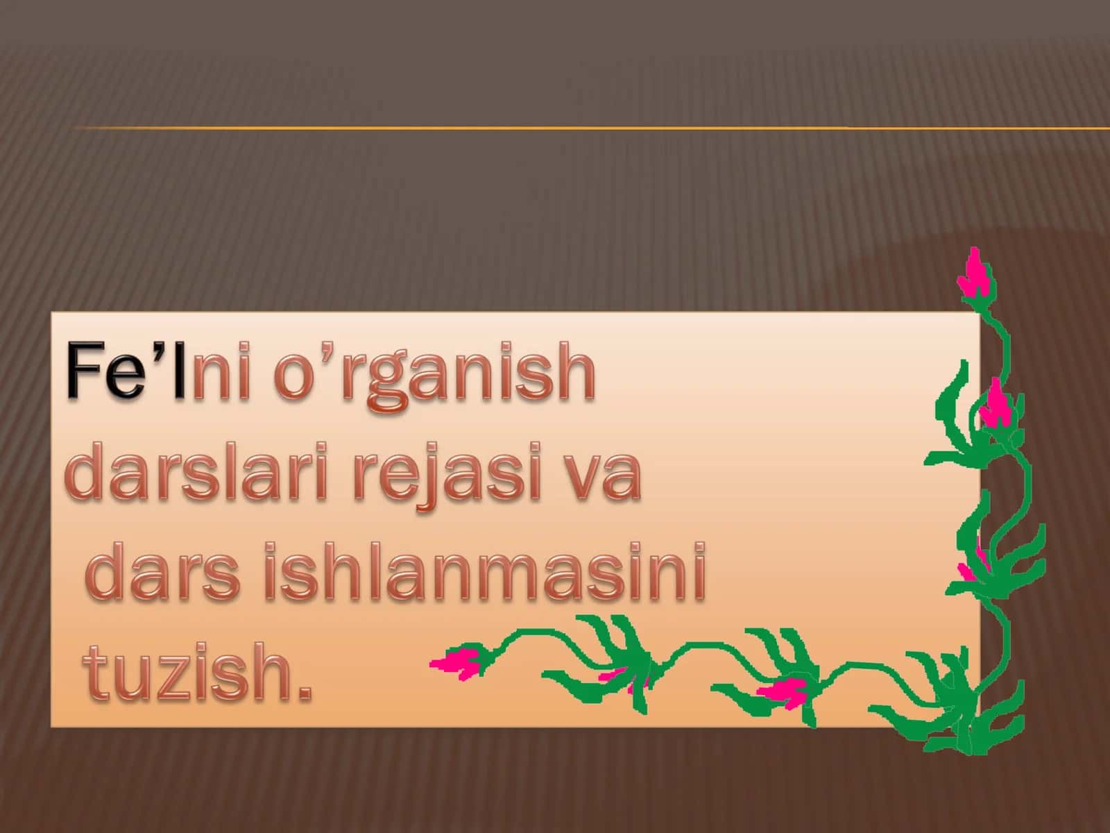 DTS talablari 1