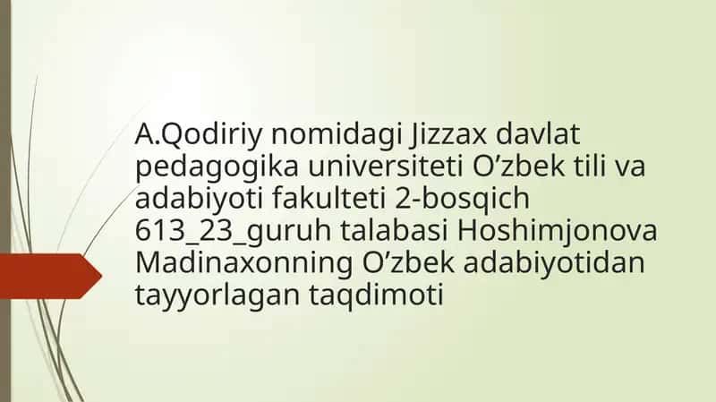 Sabotul-ojiz 1