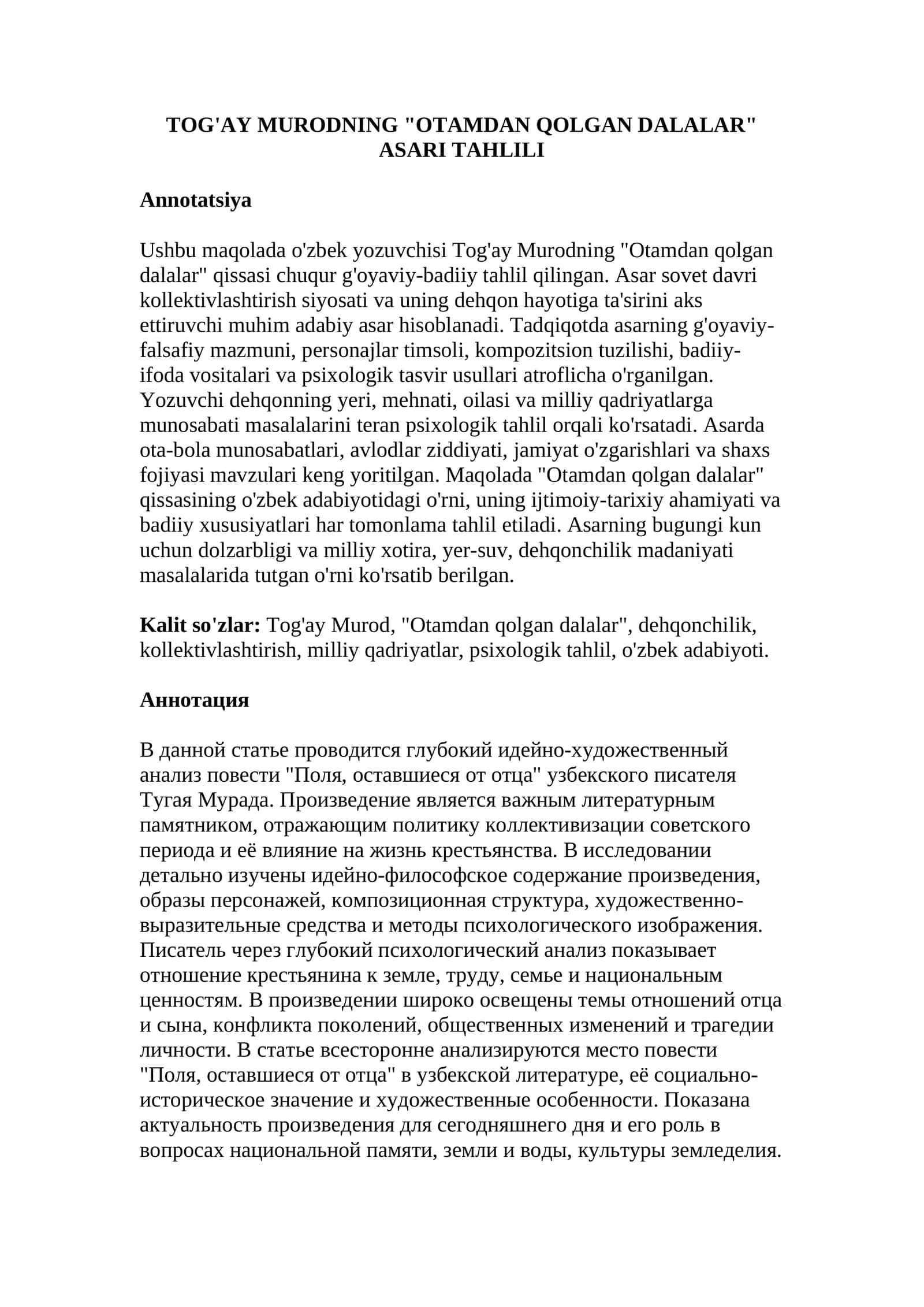 OTAMDAN QOLGAN DALALAR ASARI TAHLILI 1
