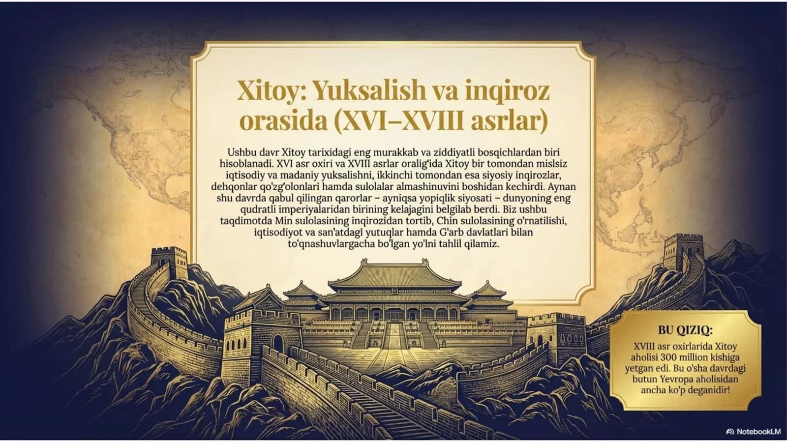 Xitoyning yuksalishi va inqirozi 1