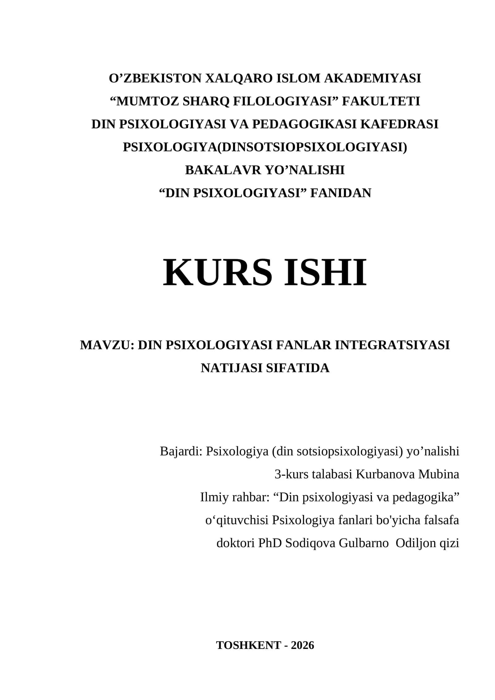 Din psixologiyasi fanlar integratsiyasi natijasi sifatida 1