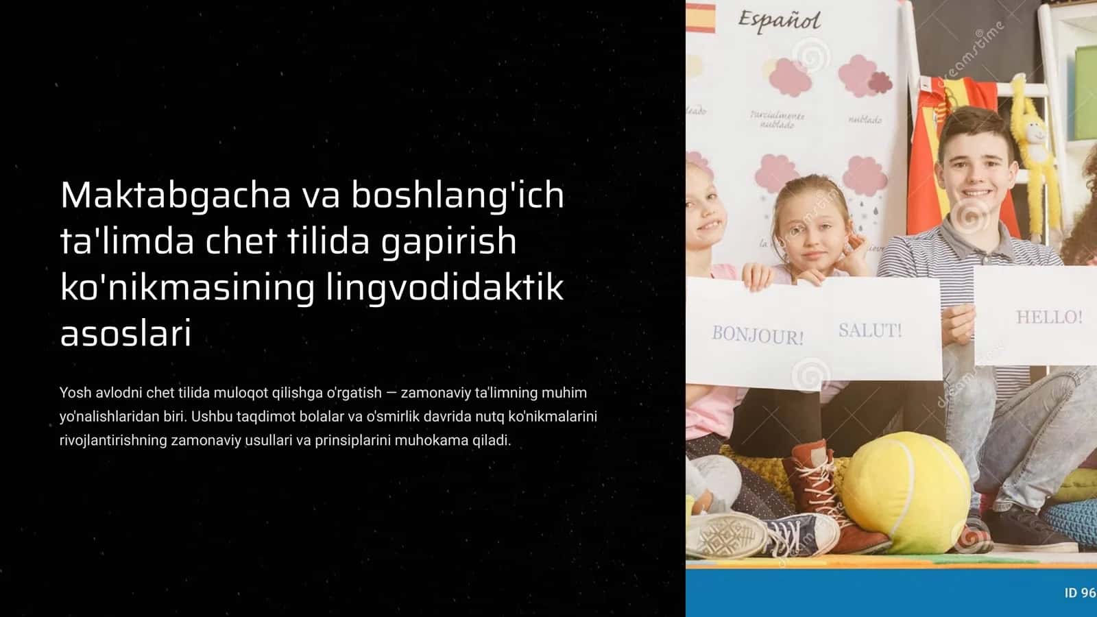 Chet tilida gapirish ko'nikmasining lingvodidaktik asoslari 1