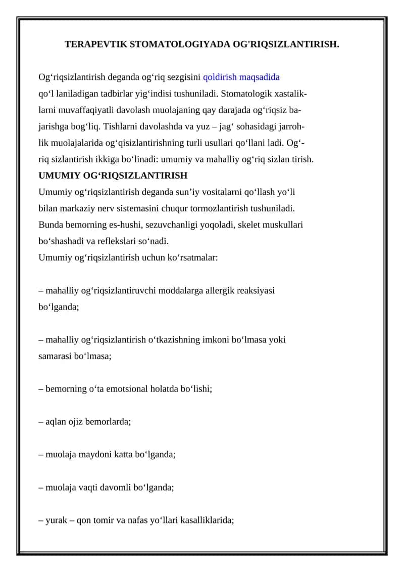 TERAPEVTIK STOMATOLOGIYADA OG'RIQSIZLANTIRISH 1