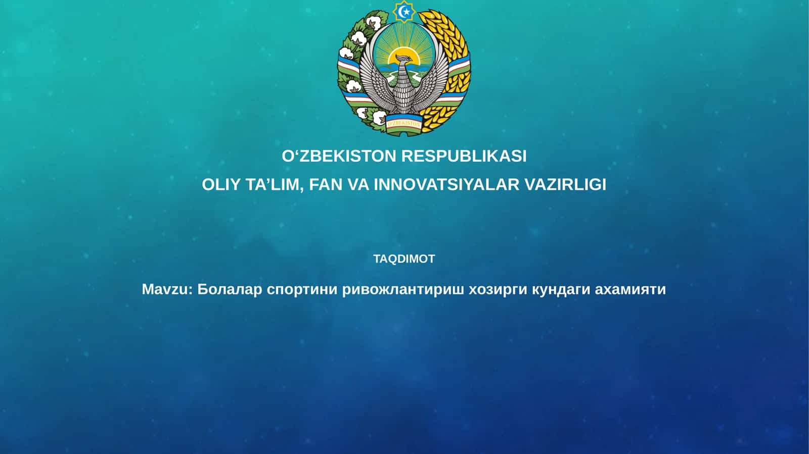 Болаларспортиниривожлантиришхозиргикундагиахамияти 1