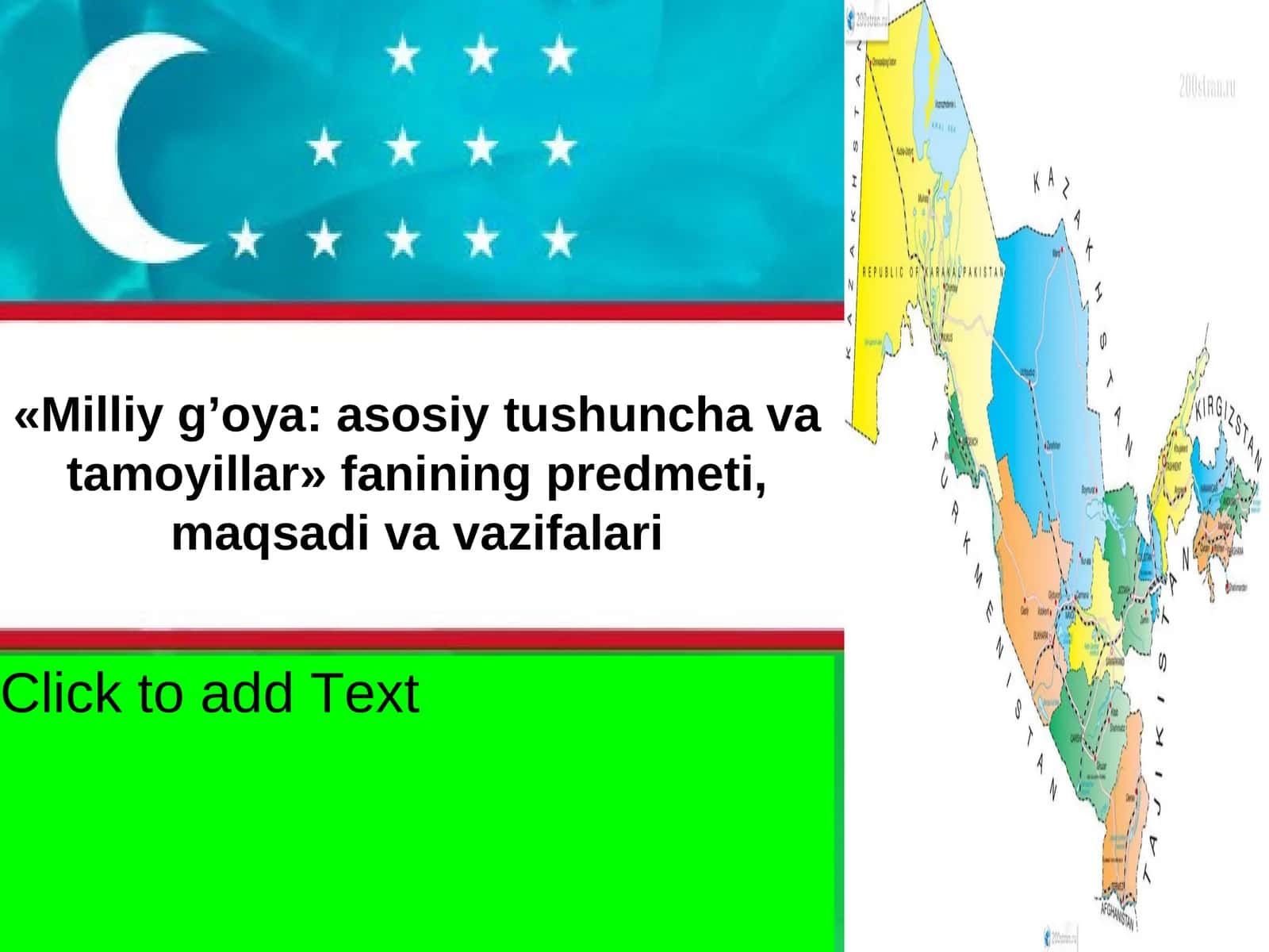 Milliy g’oya: asosiy tushuncha va tamoyillar 1