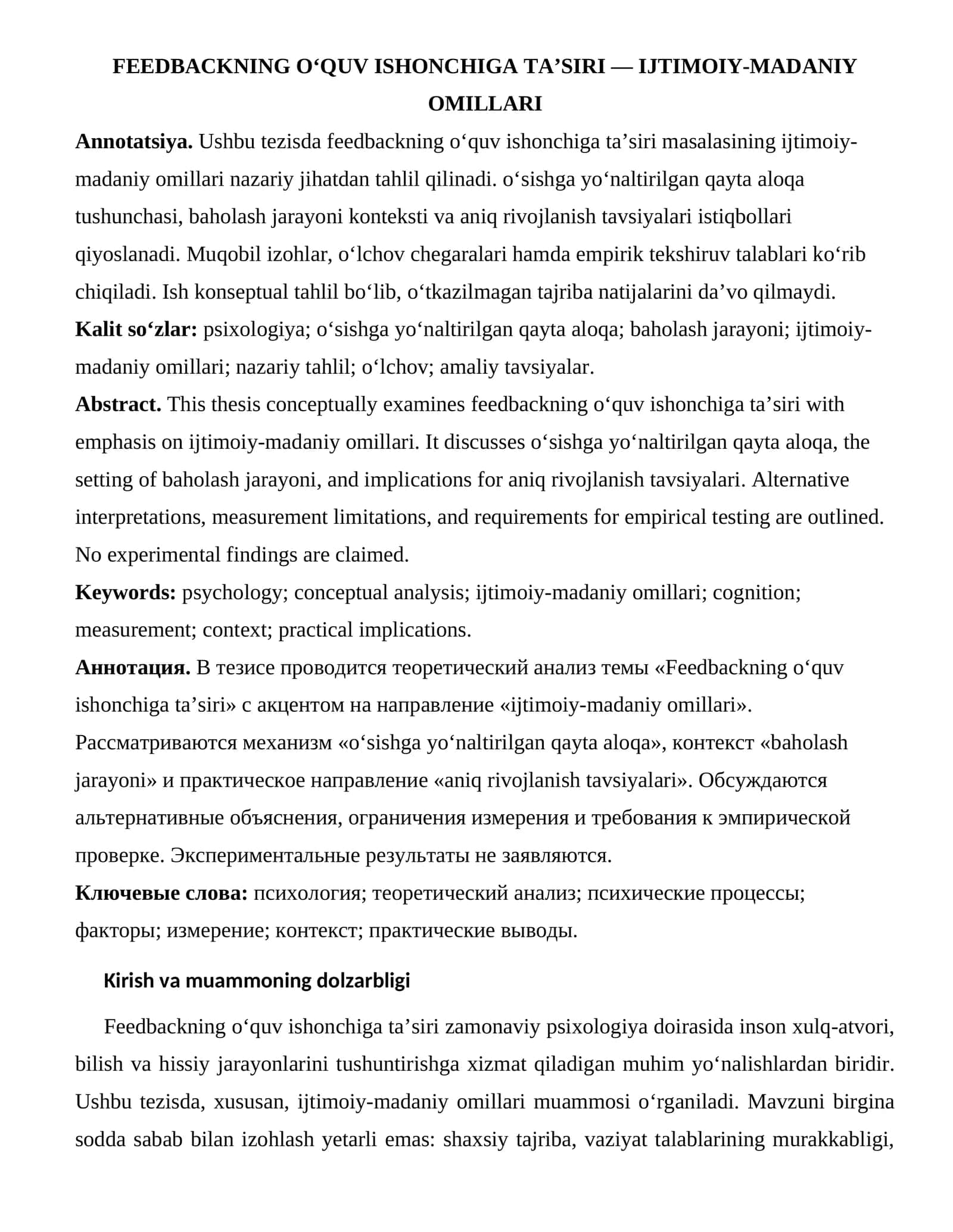Feedbackning o‘quv ishonchiga ta’siri — Ijtimoiy-madaniy omillari 1