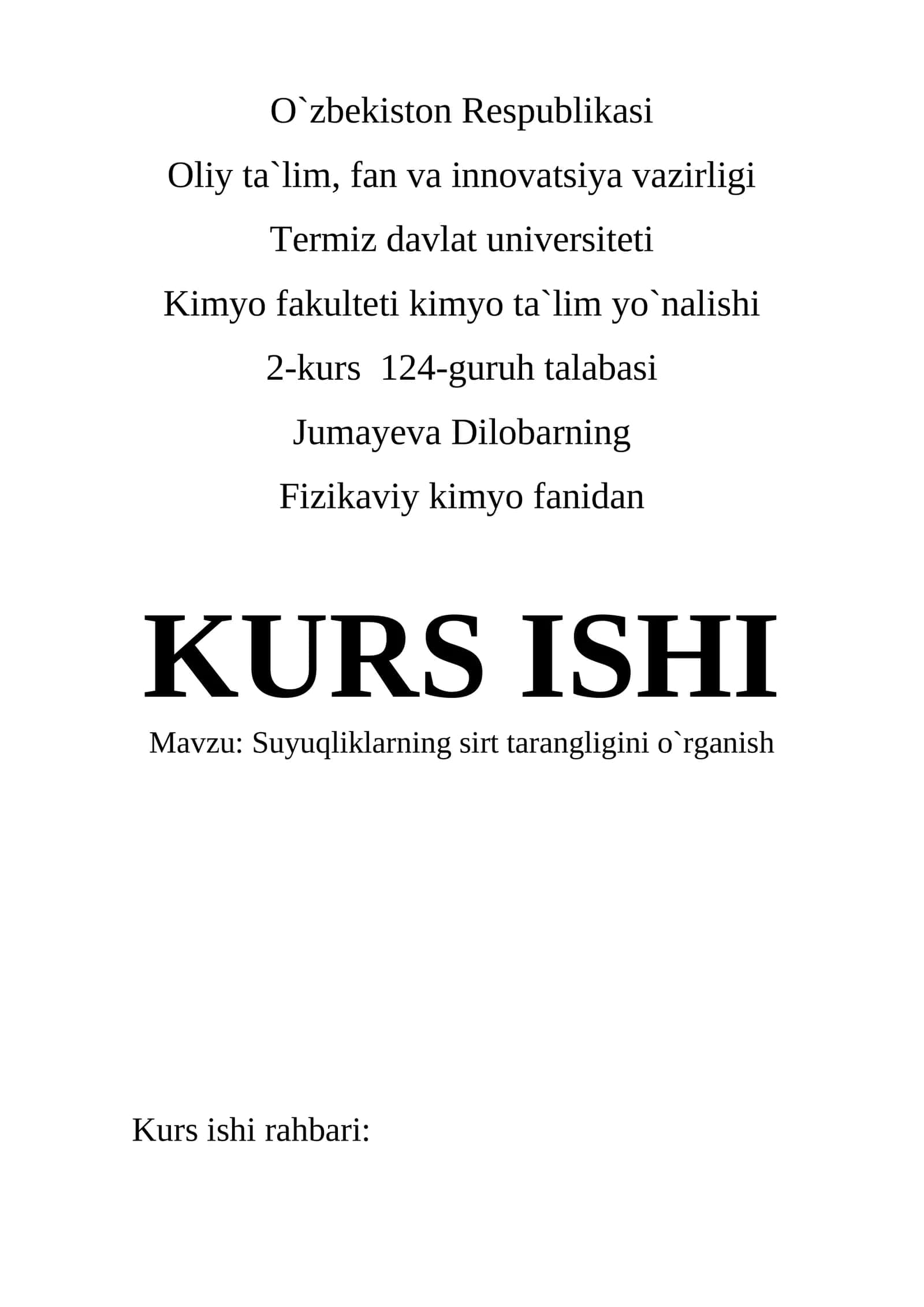 Suyuqliklarning sirt tarangligini o`rganish 1