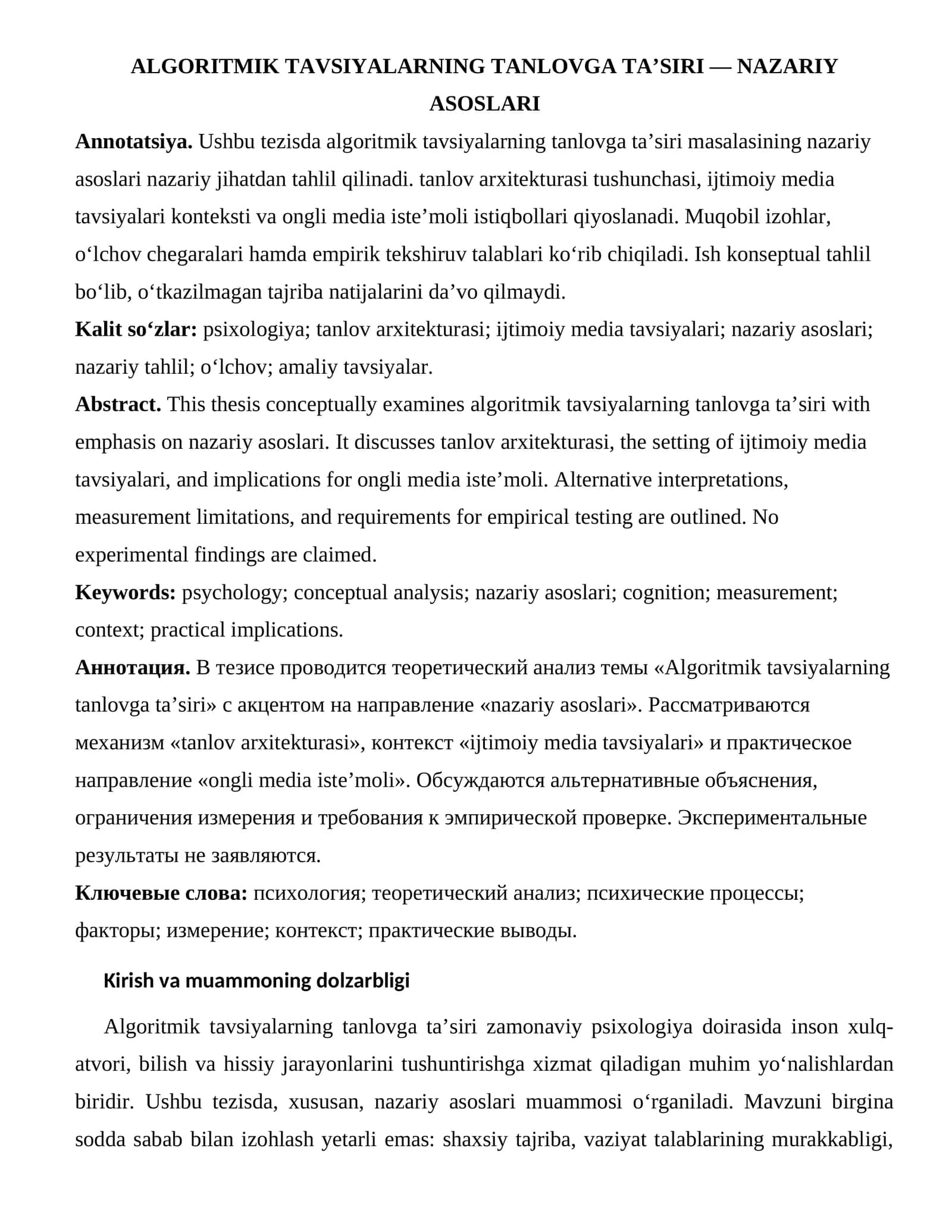 ALGORITMIK TAVSIYALARNING TANLOVGA TA’SIRI — NAZARIY ASOSLARI 1