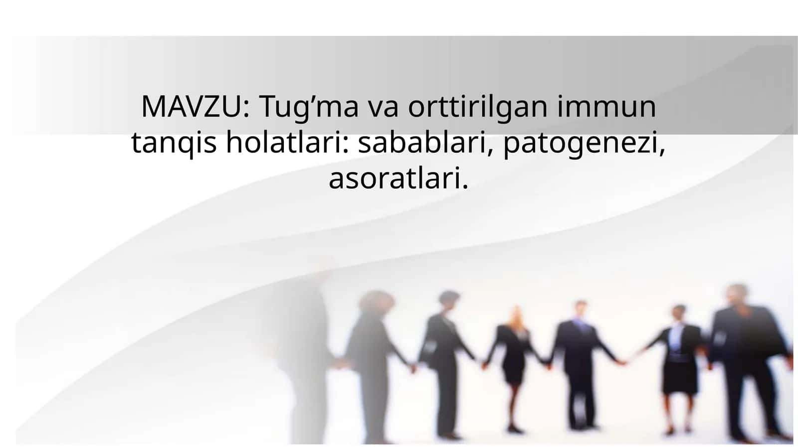 Tugʻma va orttirilgan immun tanqis holatlar 1