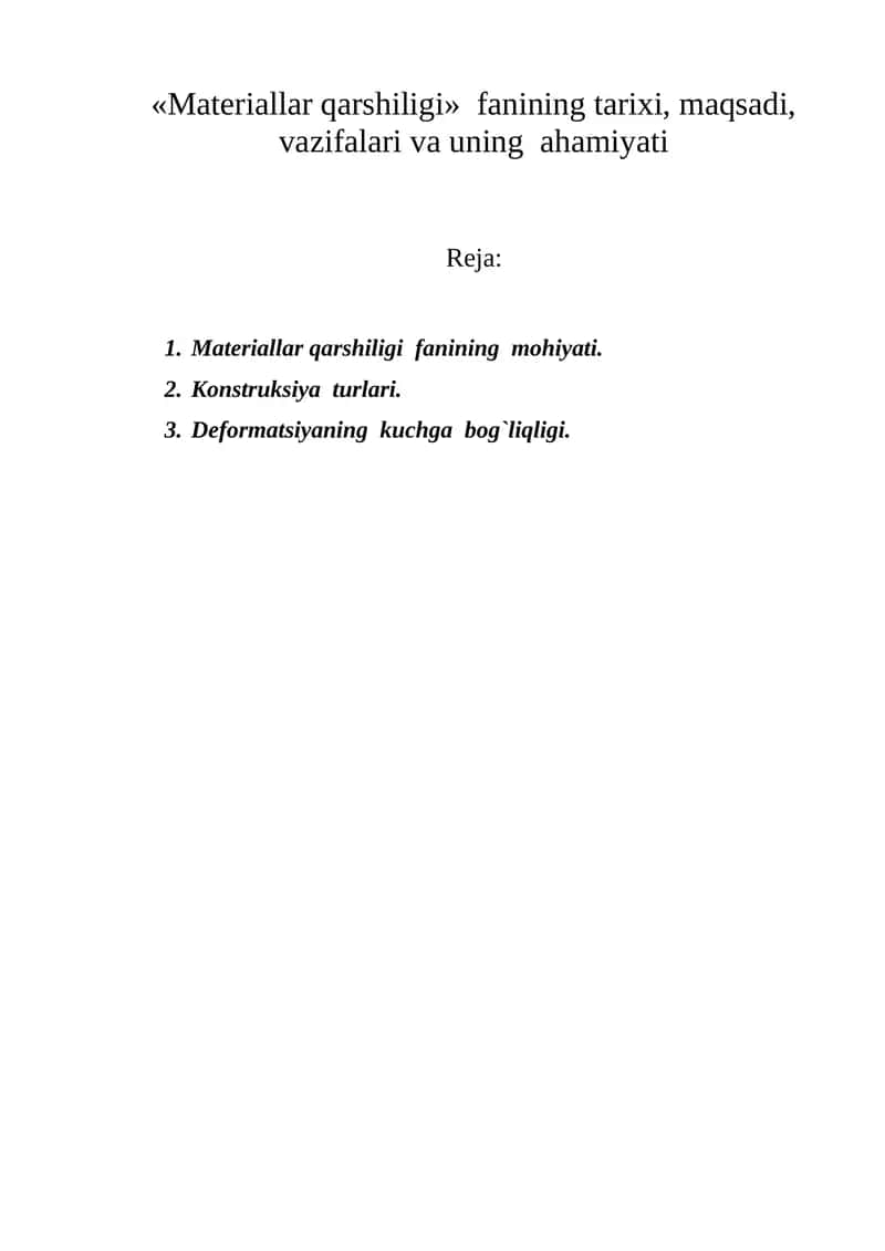 Materiallar qarshiligi 1