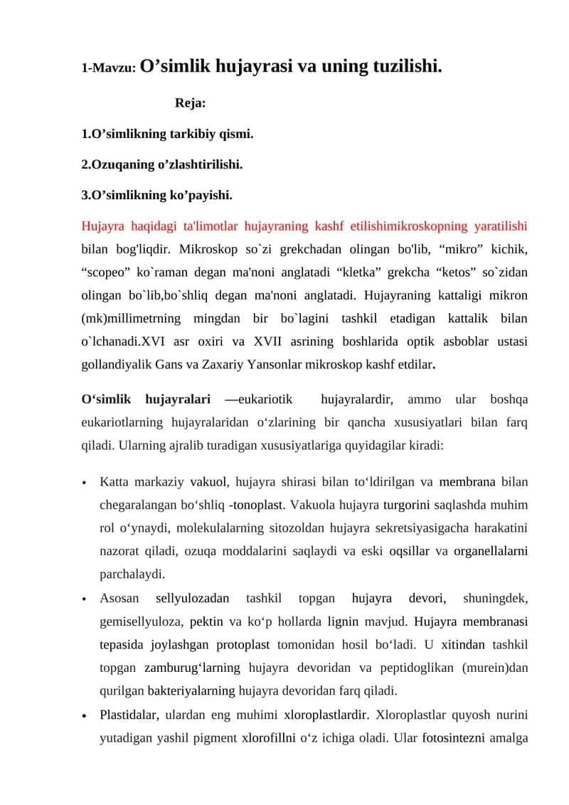 O’simlik hujayrasi va uning tuzilishi 1