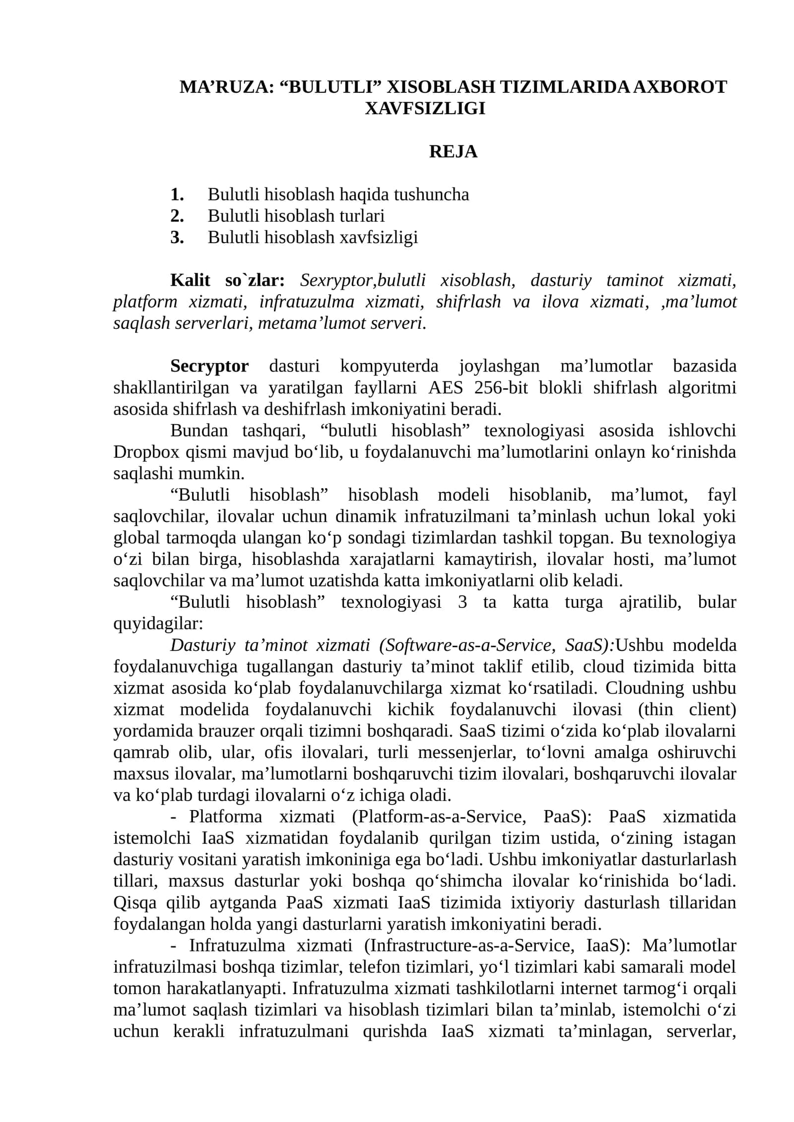 ma’ruza: “Bulutli” xisoblash tizimlarida axborot xavfsizligi 1