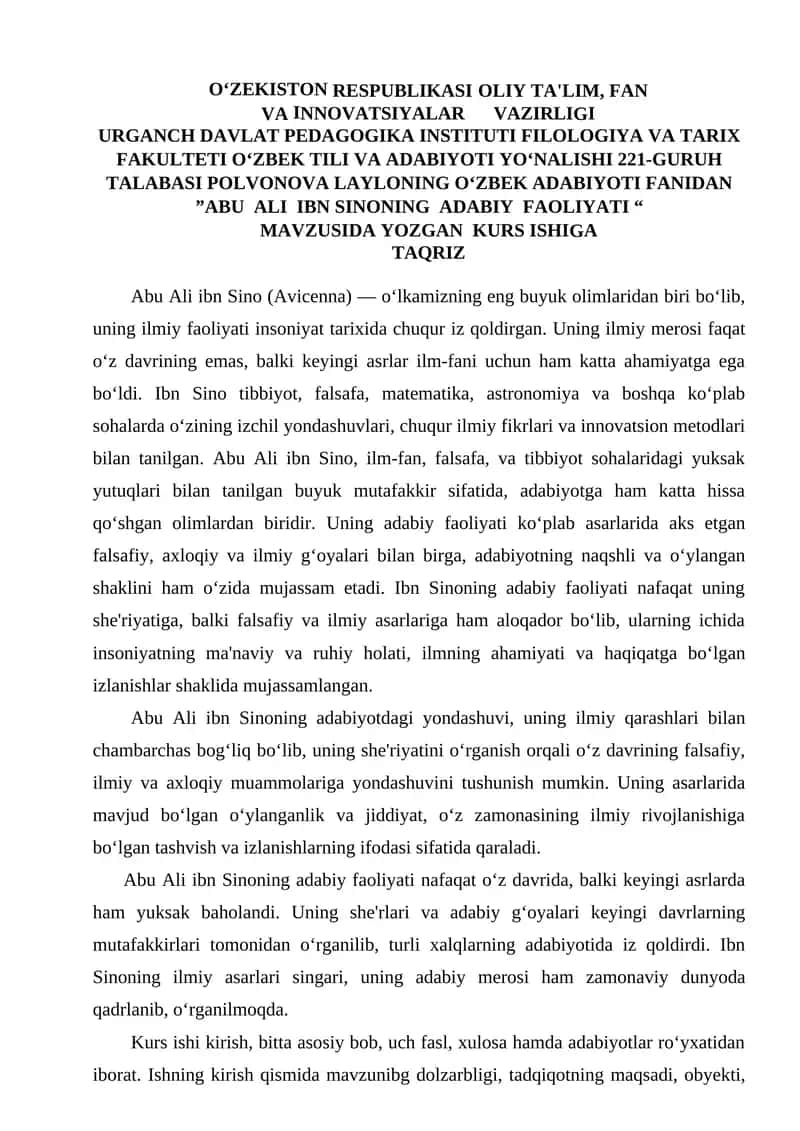 Abu Ali ibn Sino Adabiy Faoliyati 1