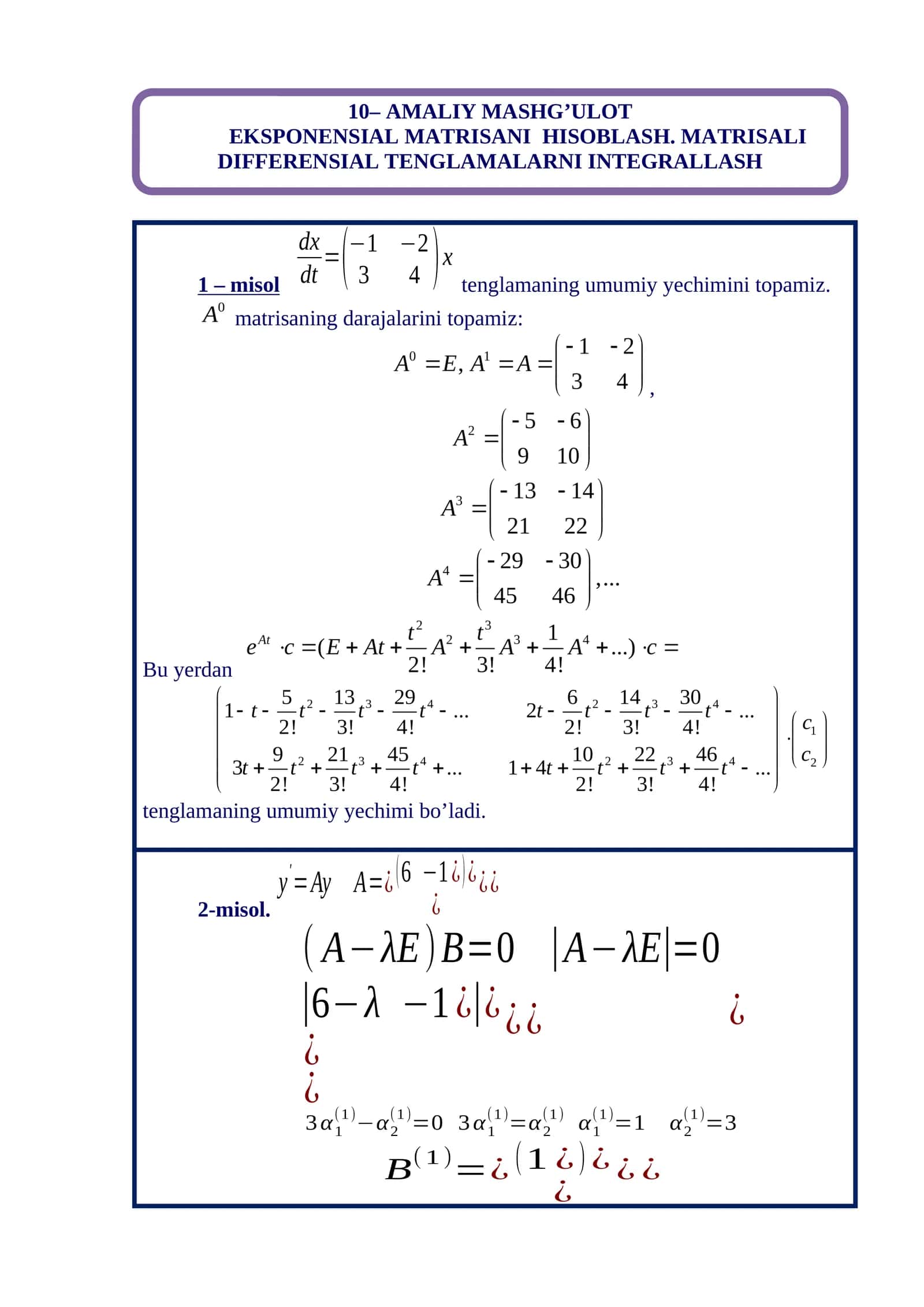 EKSPONENSIAL MATRISANI HISOBLASH. MATRISALI DIFFERENSIAL TENGLAMALARNI INTEGRALLASH 1