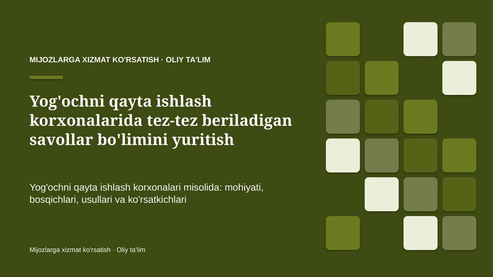 yog'ochni qayta ishlash korxonalarida tez tez beriladigan savollar bo'limini yuritish 1173 1