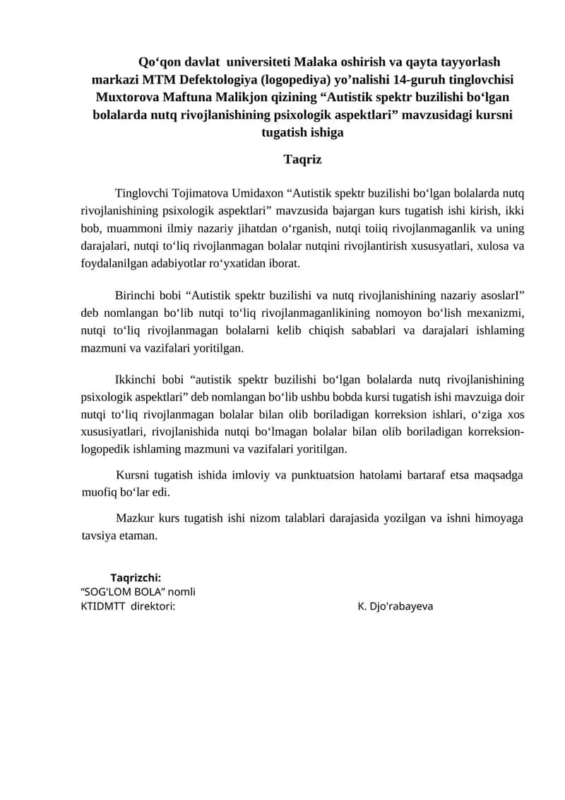 "Autistik spektr buzilishi boʻlgan bolalarda nutq rivojlanishining psixologik aspektlari" 1