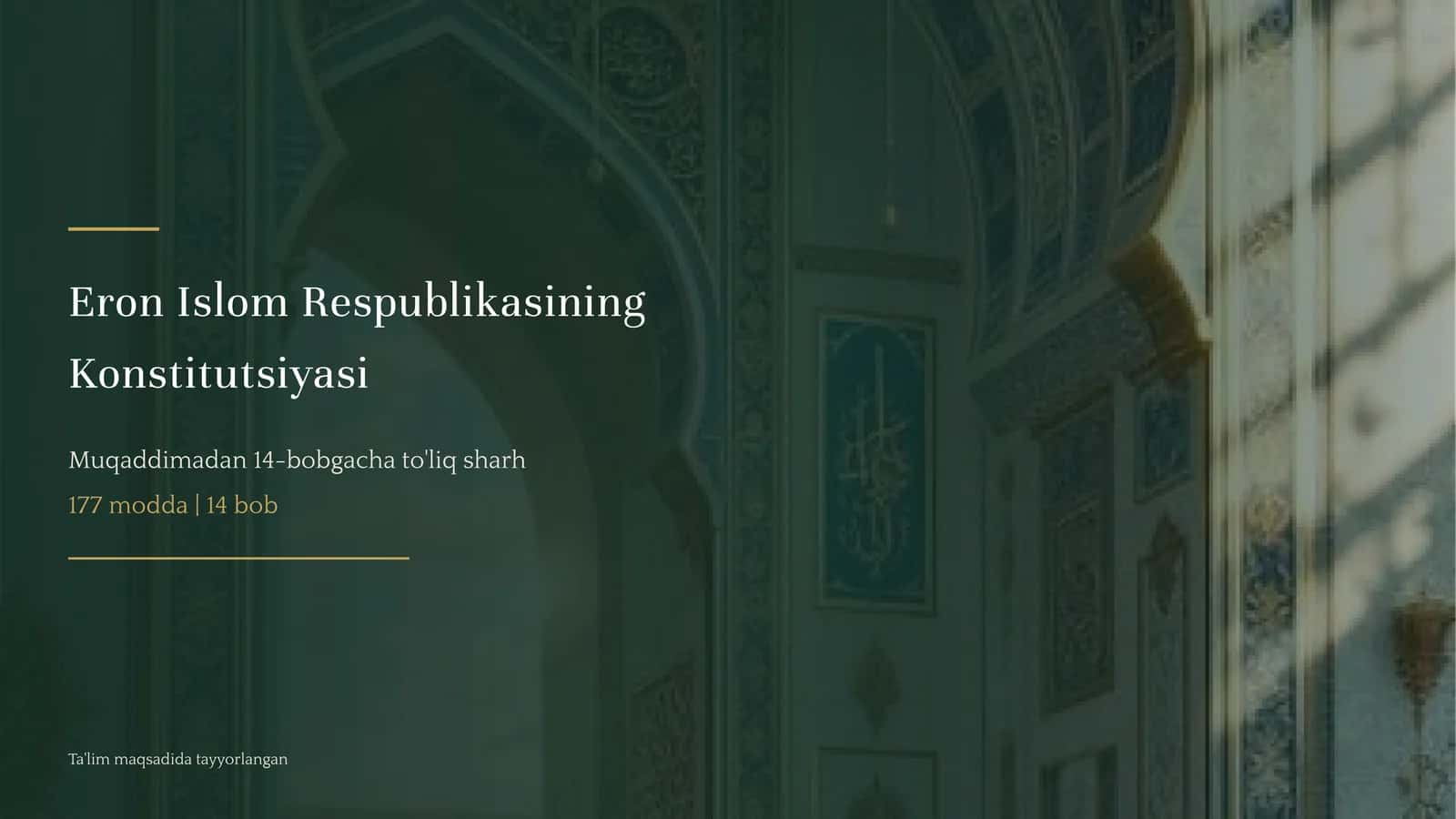 Eron Islom Respublikasining Konstitutsiyasi 1