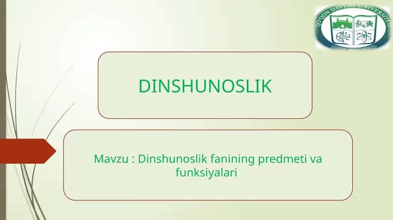 Dinshunoslik fanining predmeti va funksiyalari 1