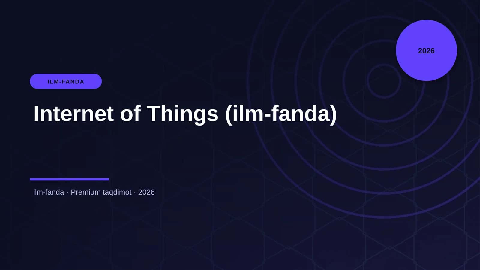 Internet of Things (ilm-fanda) 1