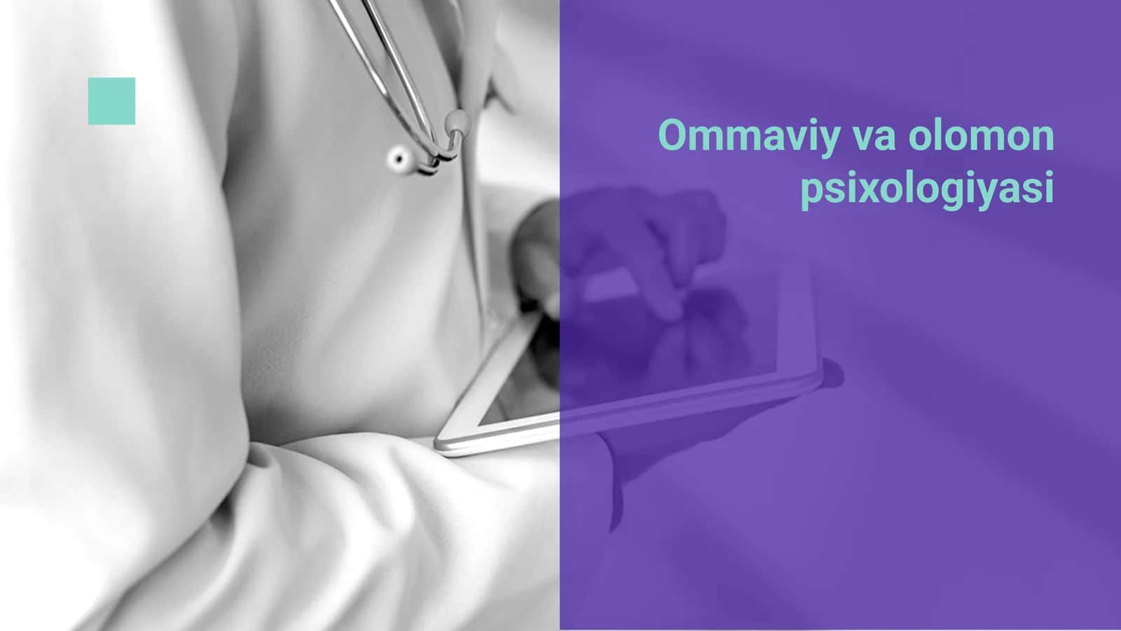 Ommaviy va olomon psixologiyasi 1