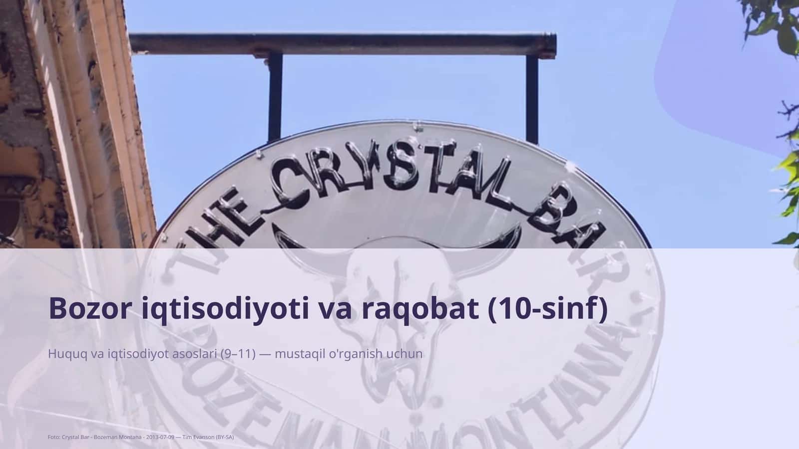Huquq va iqtisodiyot asoslari (9-11) 1