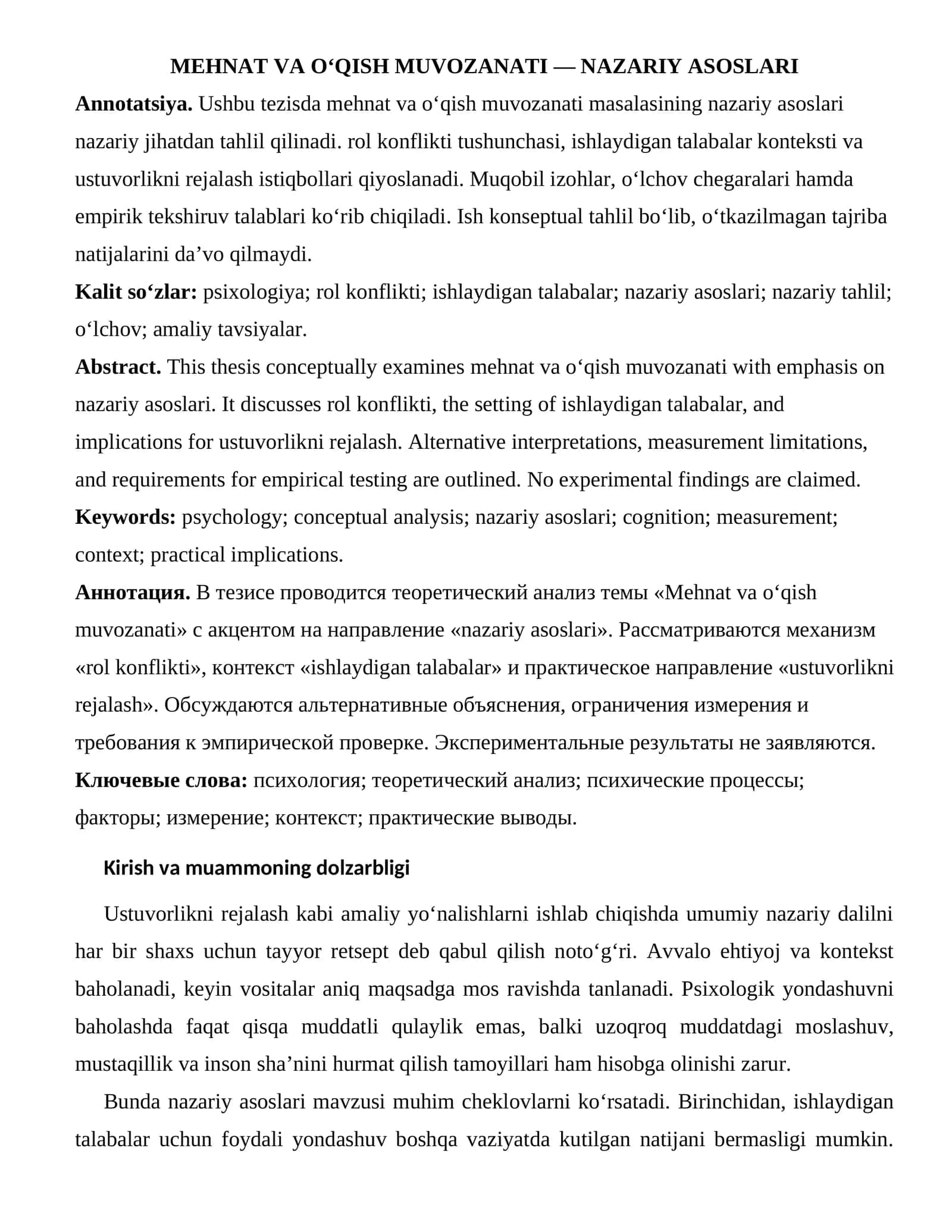 MEHNAT VA O‘QISH MUVOZANATI — NAZARIY ASOSLARI 1
