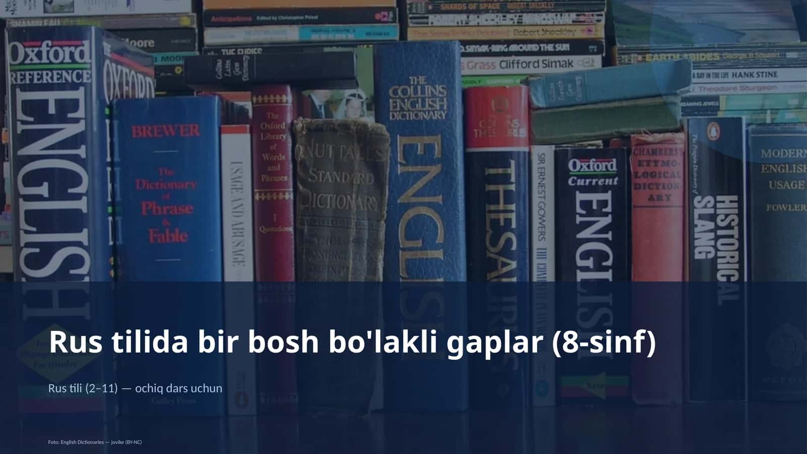 Rus tilida bir bosh bo'lakli gaplar (8-sinf) 1