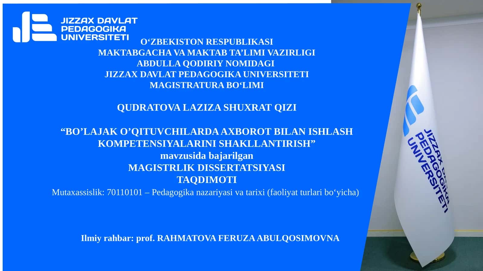 "BO’LAJAK O’QITUVCHILARDA AXBOROT BILAN ISHLASH KOMPETENSIYALARINI SHAKLLANTIRISH" 1