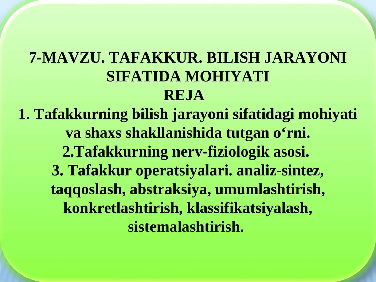 Tafakkur Bilish Jarayoni Sifatida Mohiyati 1