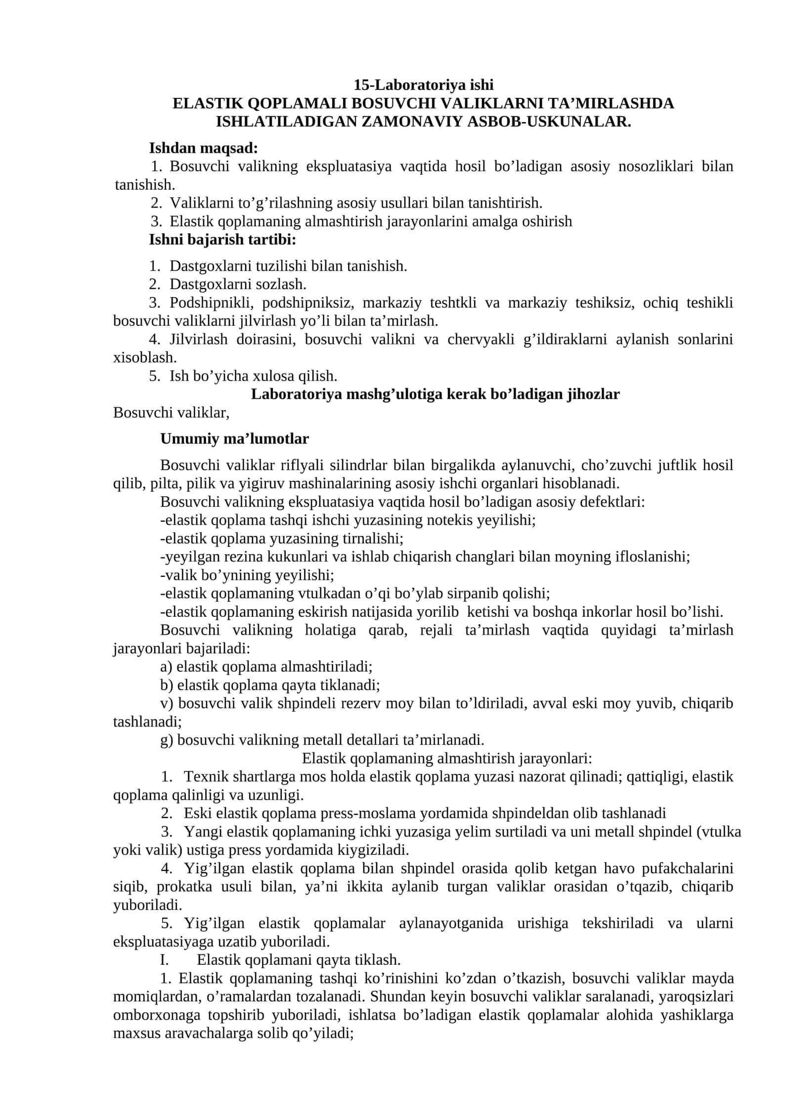 ELASTIK QOPLAMALI BOSUVCHI VALIKLARNI TA’MIRLASHDA ISHLATILADIGAN ZAMONAVIY ASBOB-USKUNALAR. 1